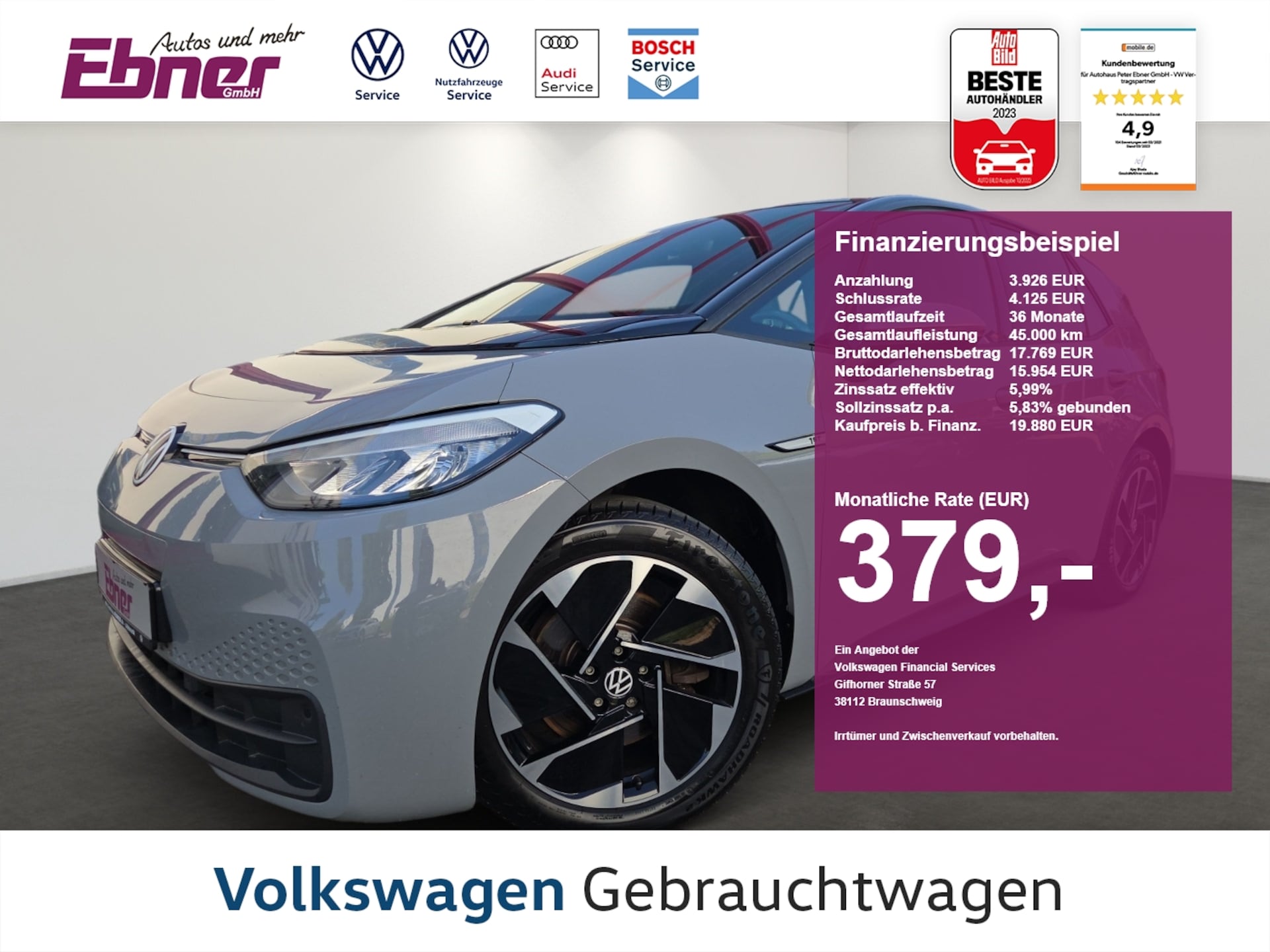 Volkswagen ID.3 1st