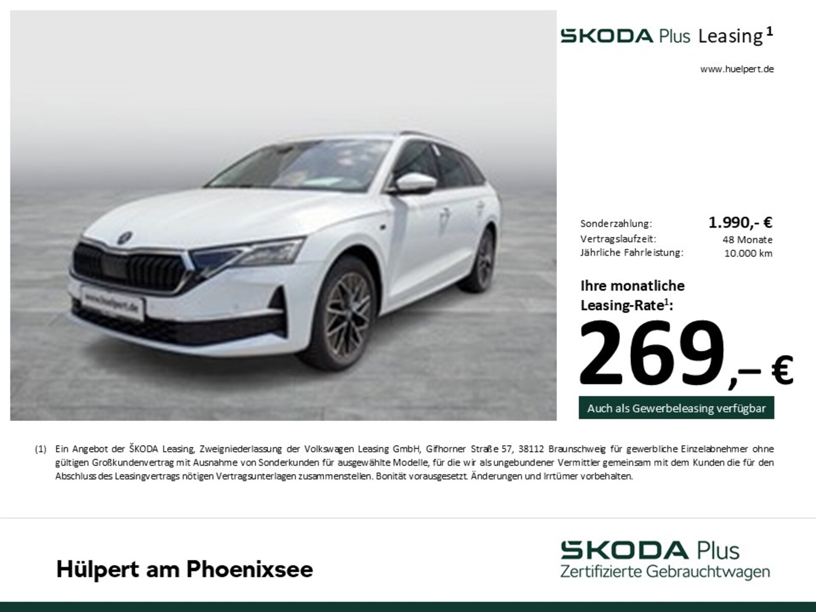 Škoda Octavia Combi – Bild 3