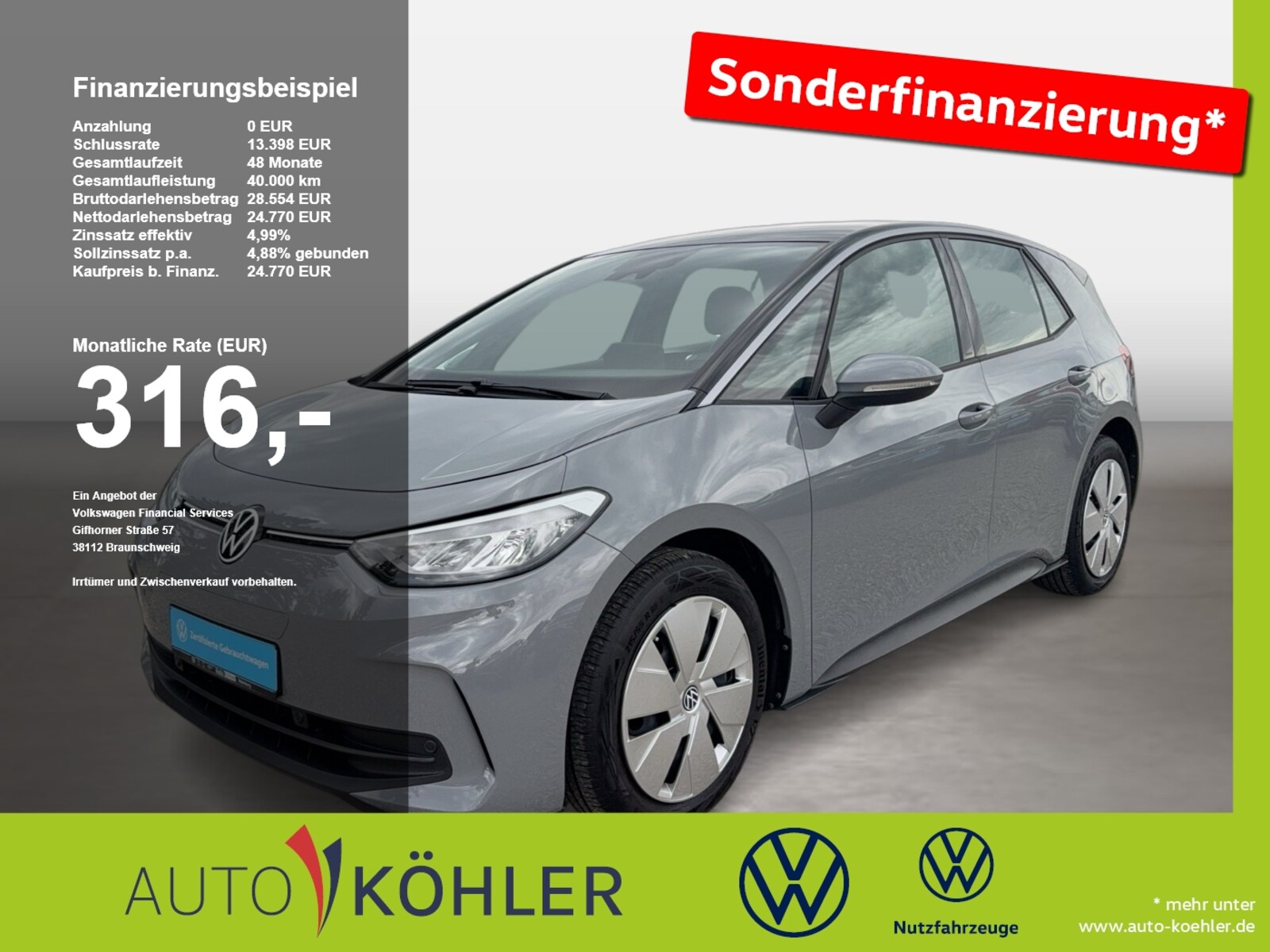 Volkswagen ID.3