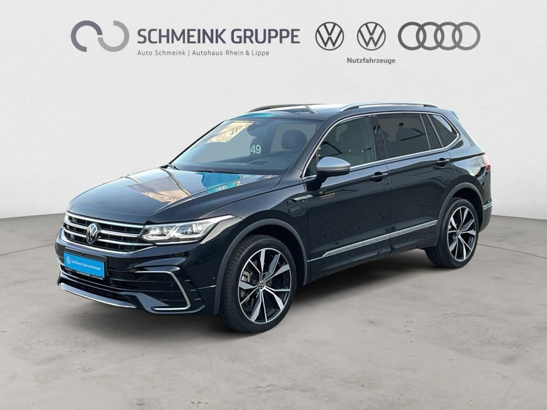 Volkswagen Tiguan Allspace R-Line