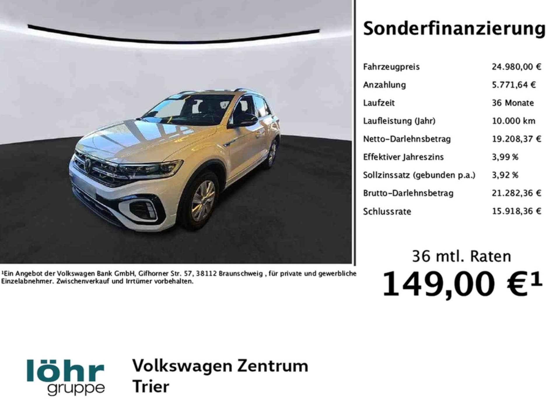 Volkswagen T-Roc R-Line