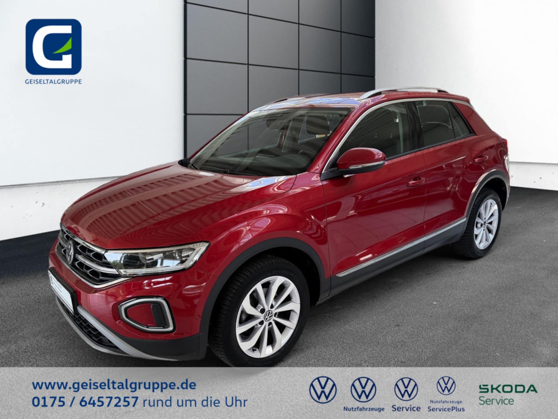 Volkswagen T-Roc Style