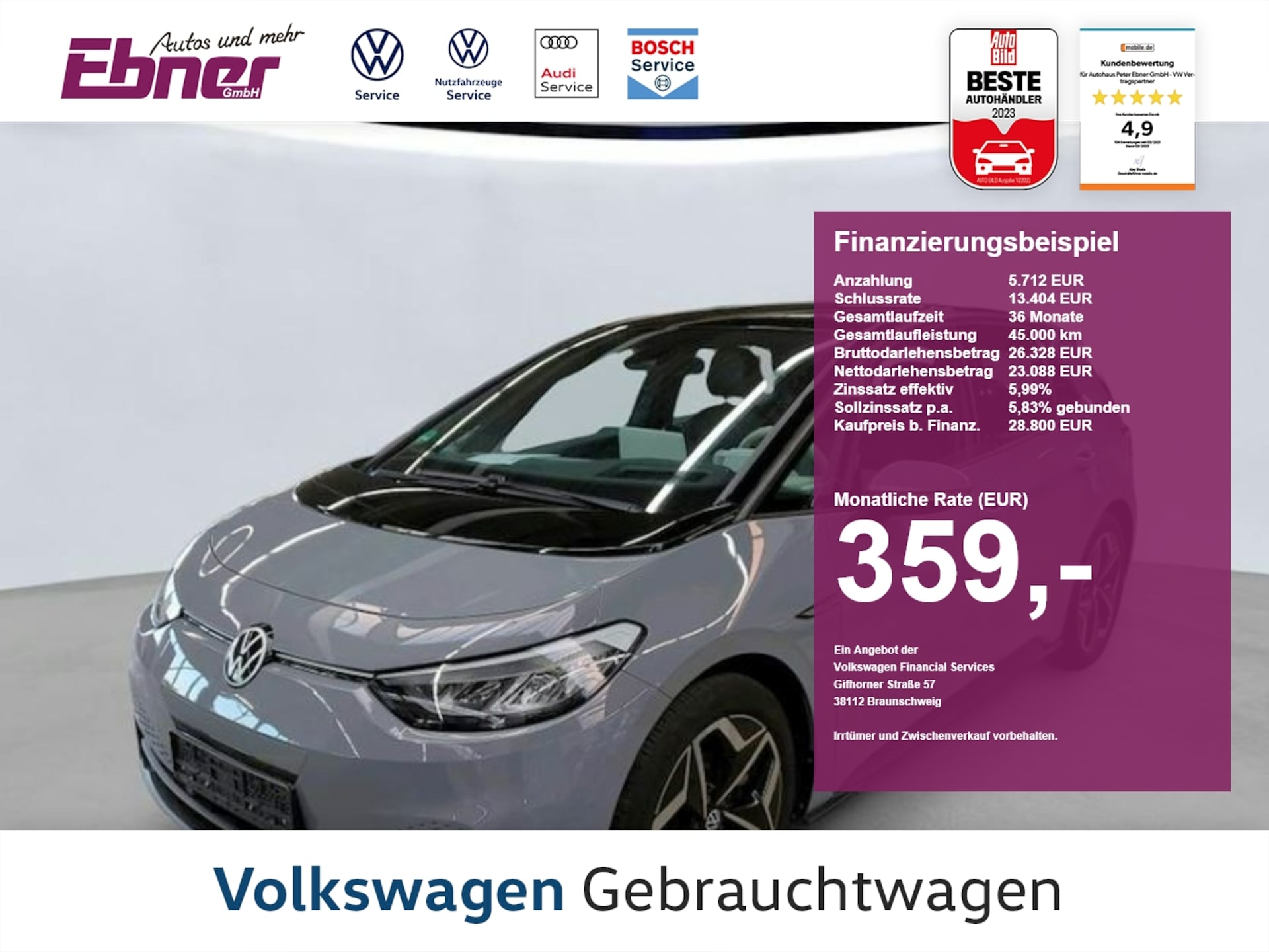 Volkswagen ID.3 Pro S