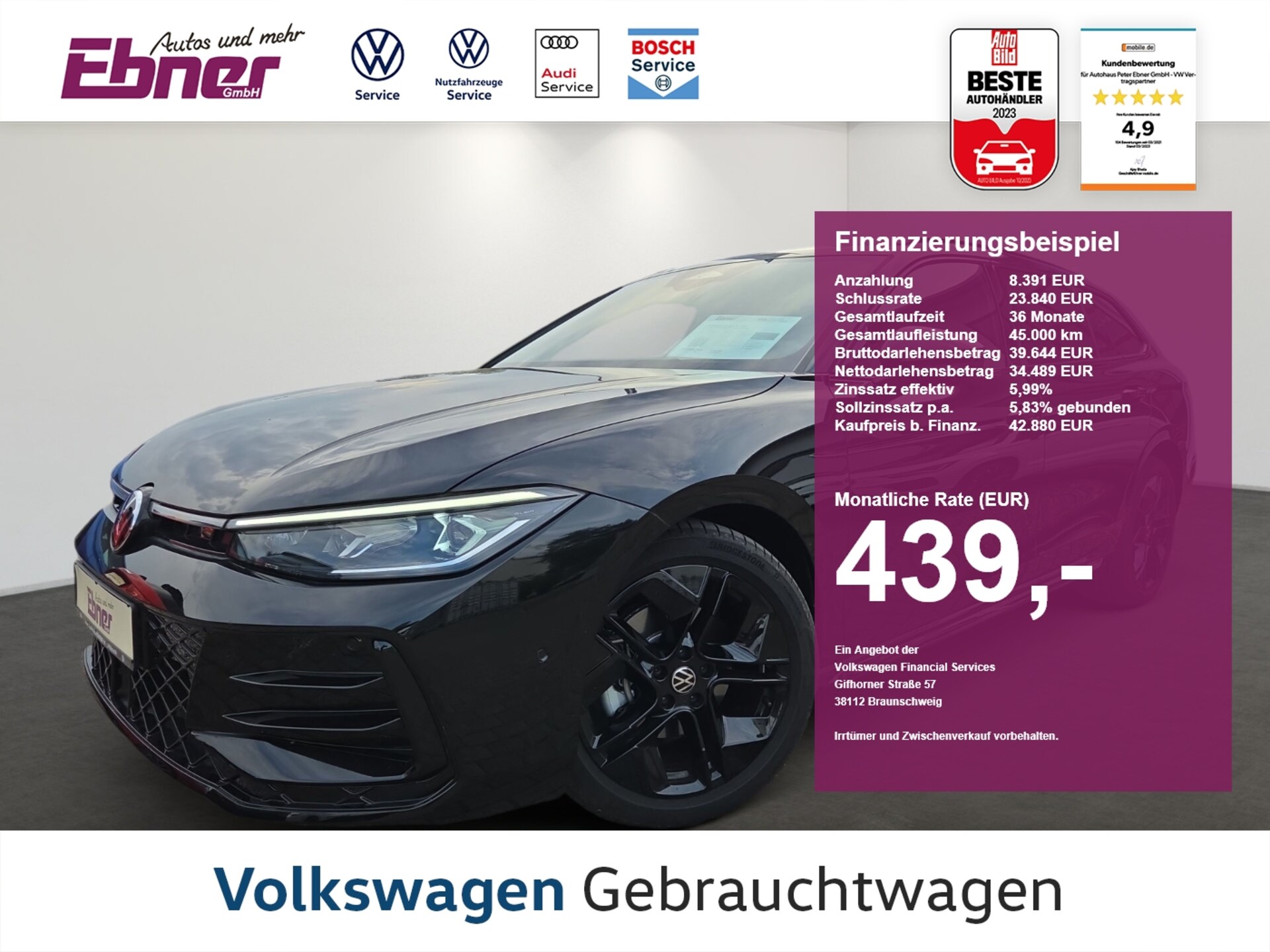 Volkswagen Passat R-Line