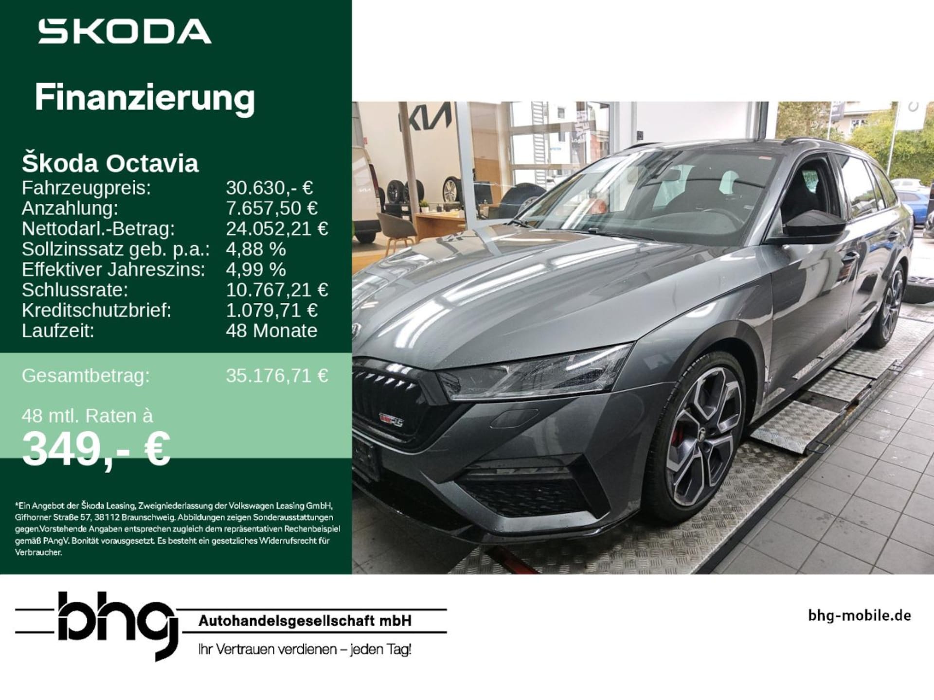 Skoda Octavia Combi 2023