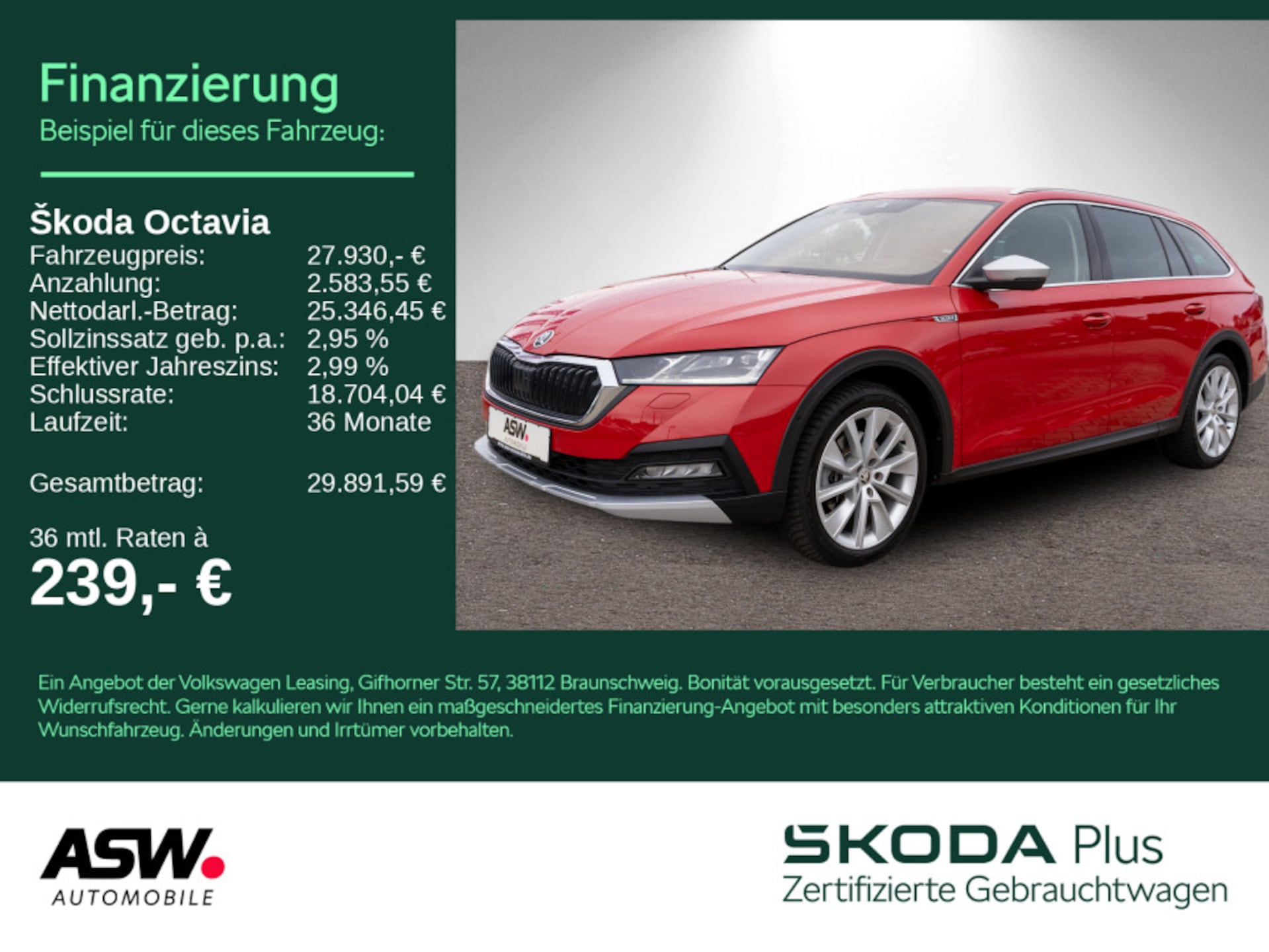 Skoda Octavia Combi 2023
