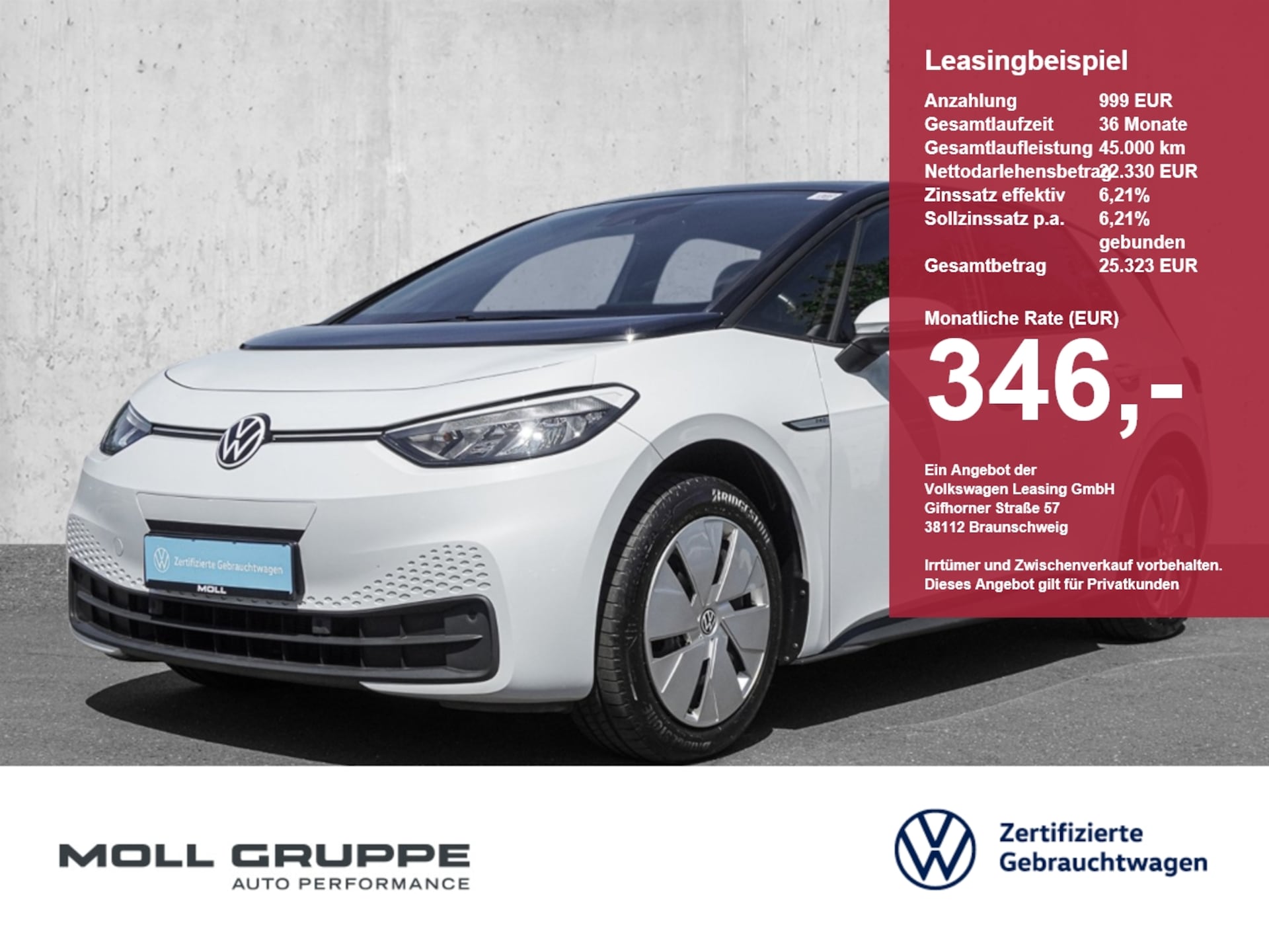 Volkswagen ID.3 Pro