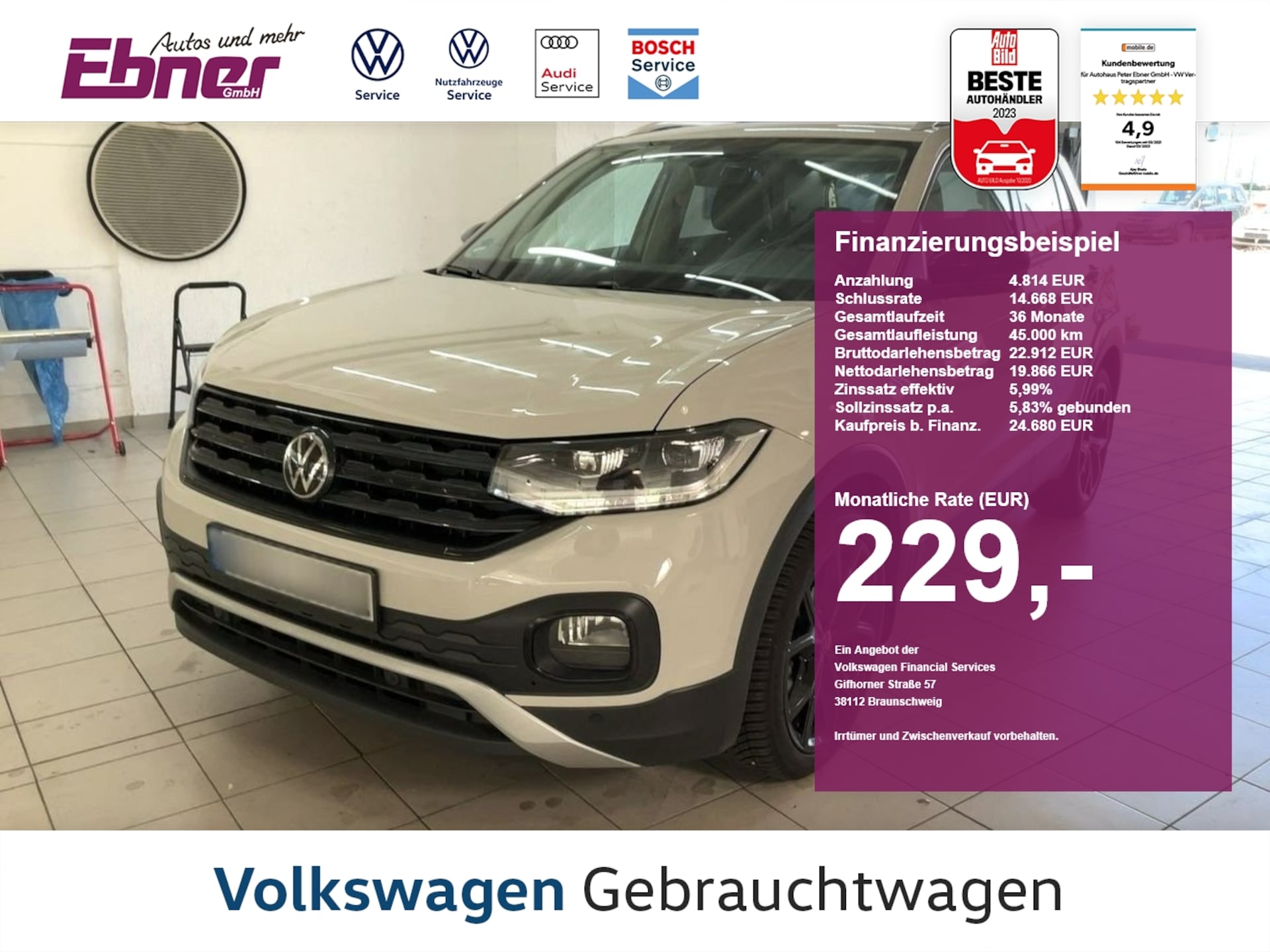 Volkswagen T-Cross Style