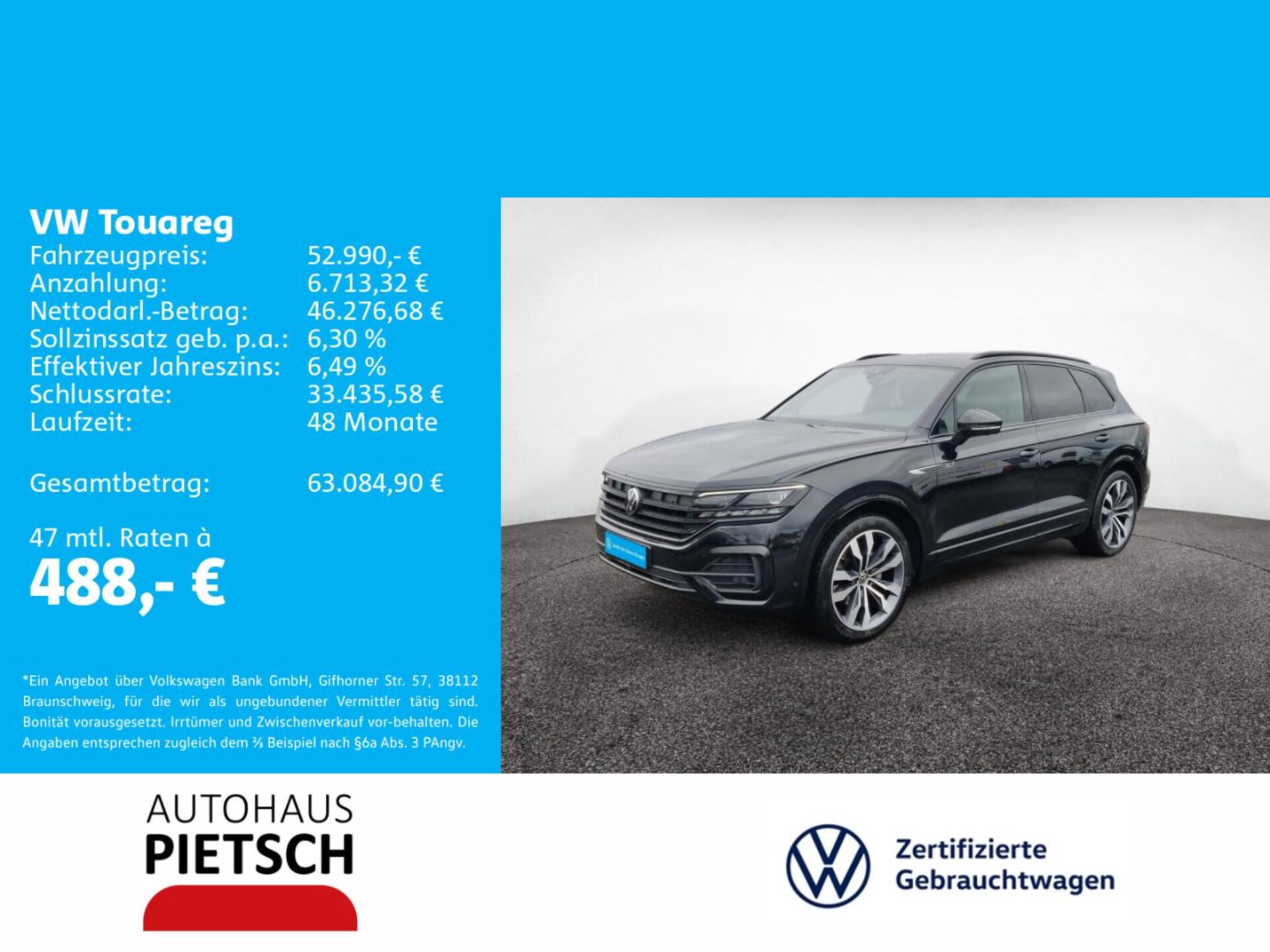 Volkswagen Touareg R-Line