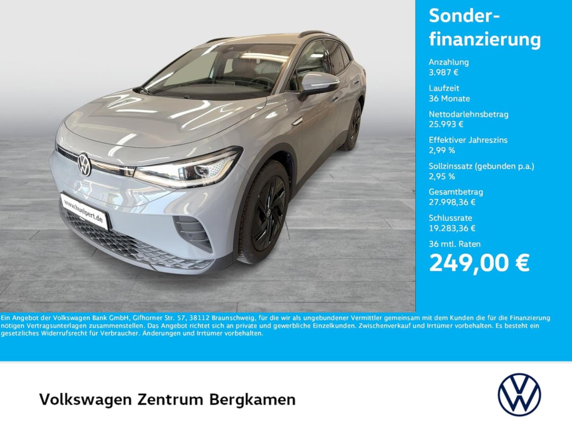 Volkswagen ID.4 Pure