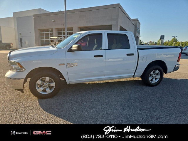 Photo of 2020 RAM
