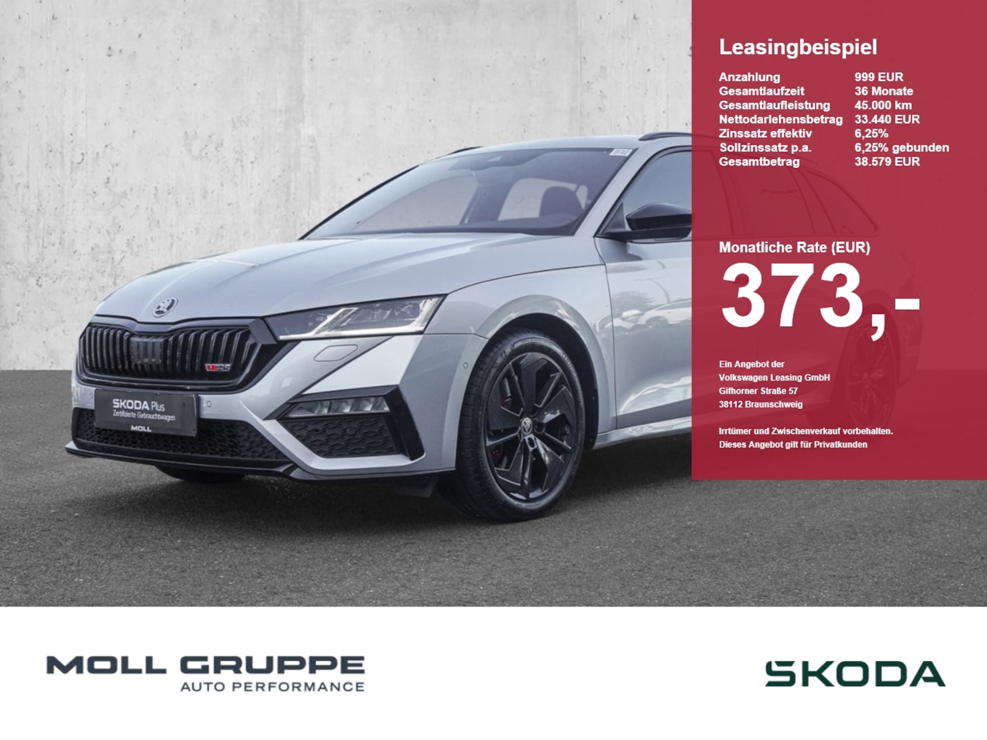Skoda Octavia Combi RS