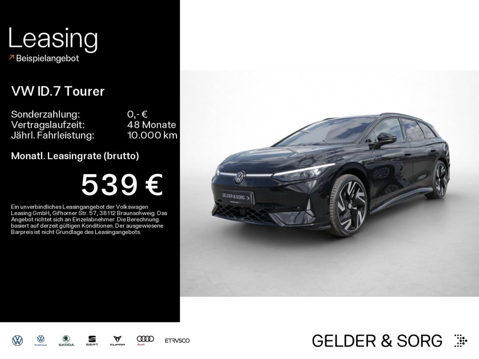Volkswagen ID.7 Tourer