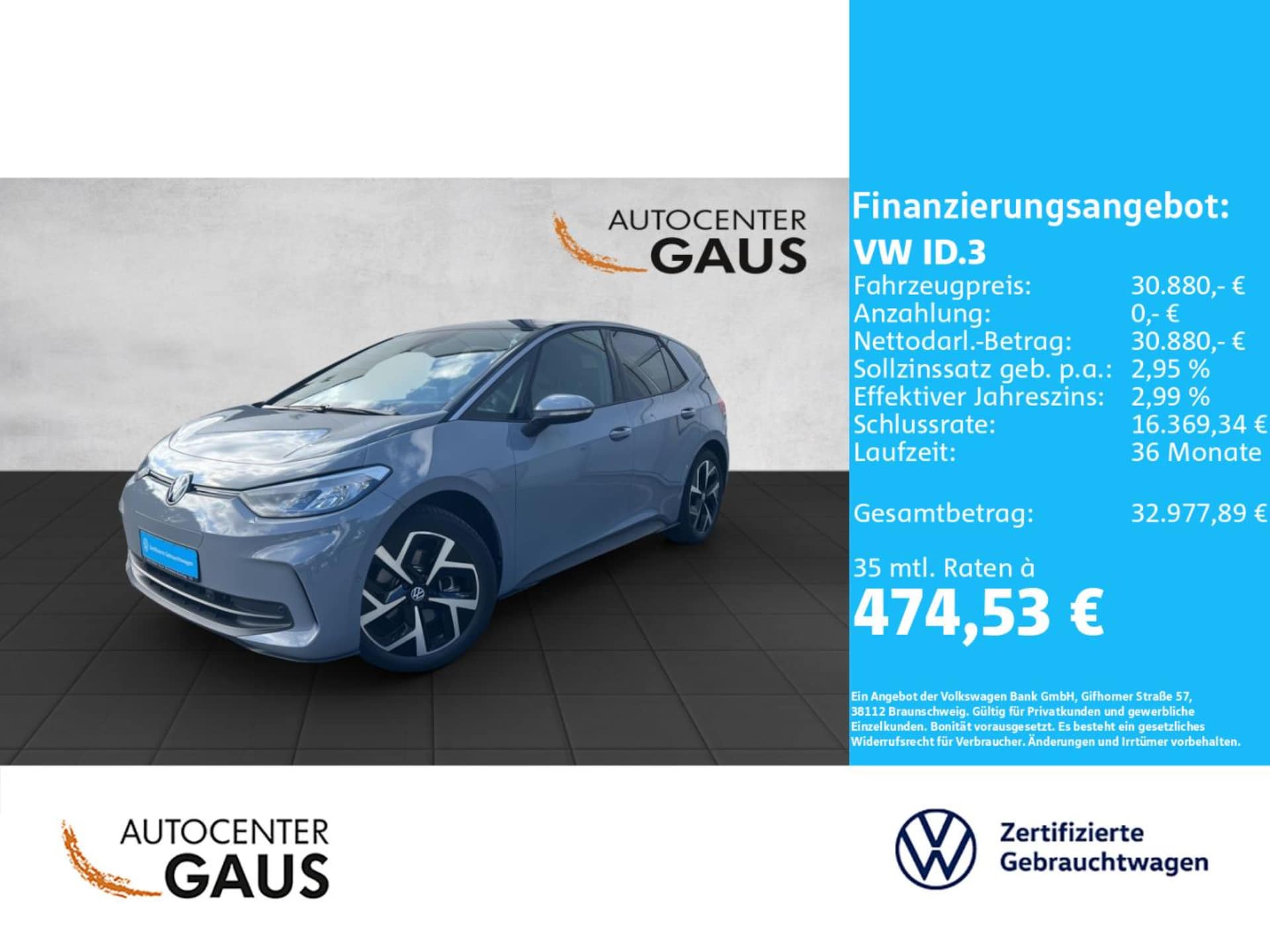 Volkswagen ID.3 MOVE Pro