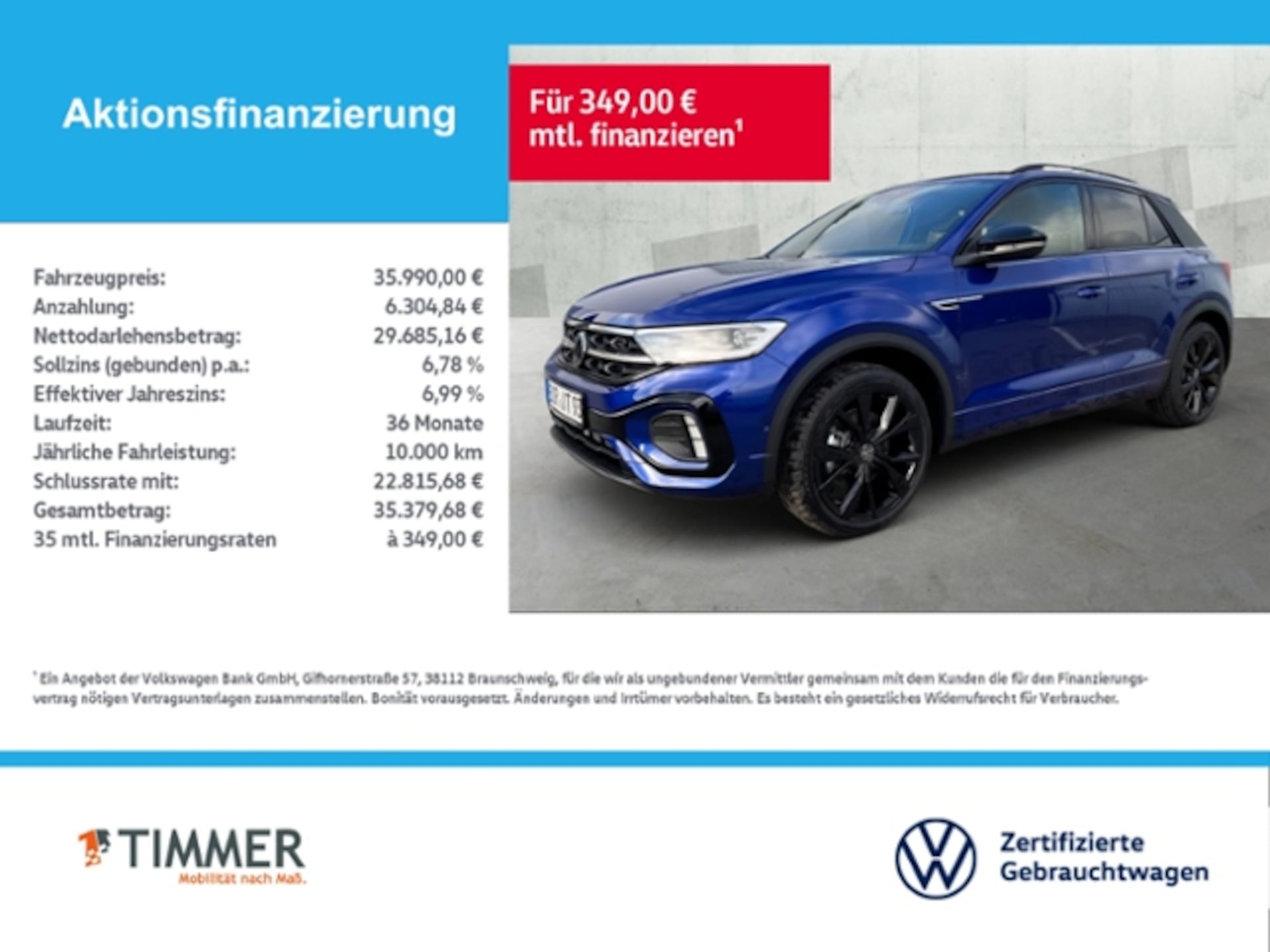 Volkswagen T-Roc R-Line