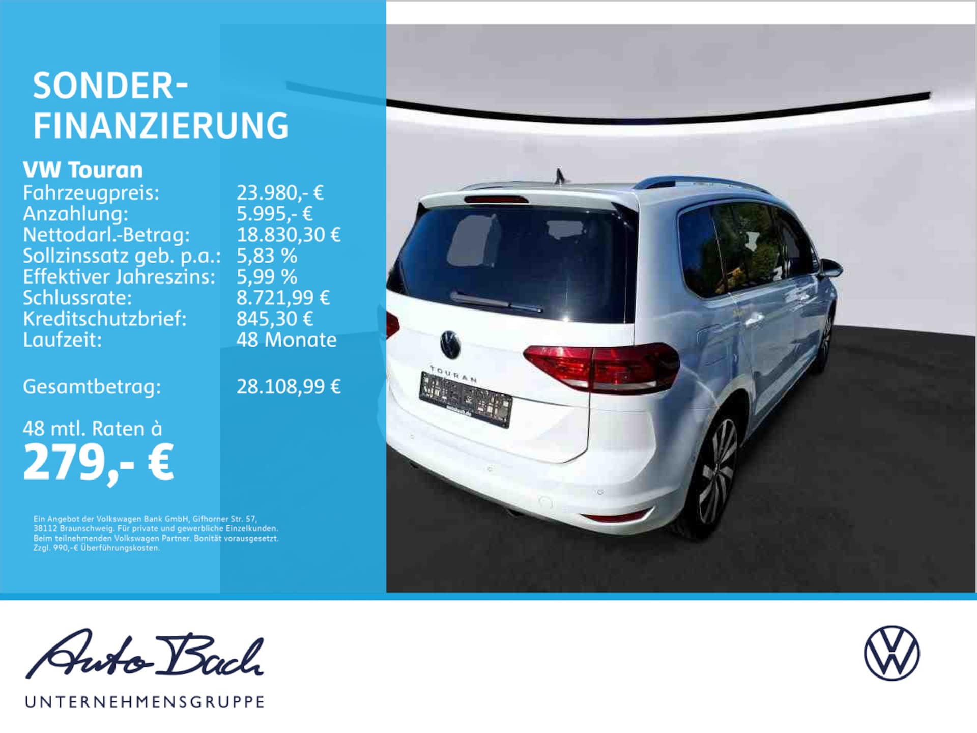Volkswagen Touran Highline