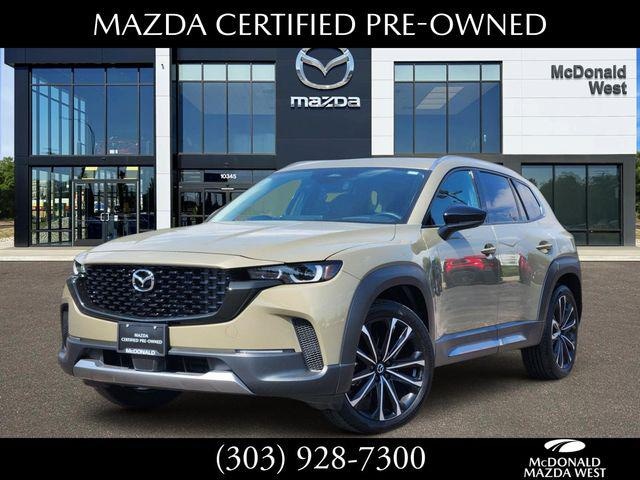 2025 Mazda CX-50