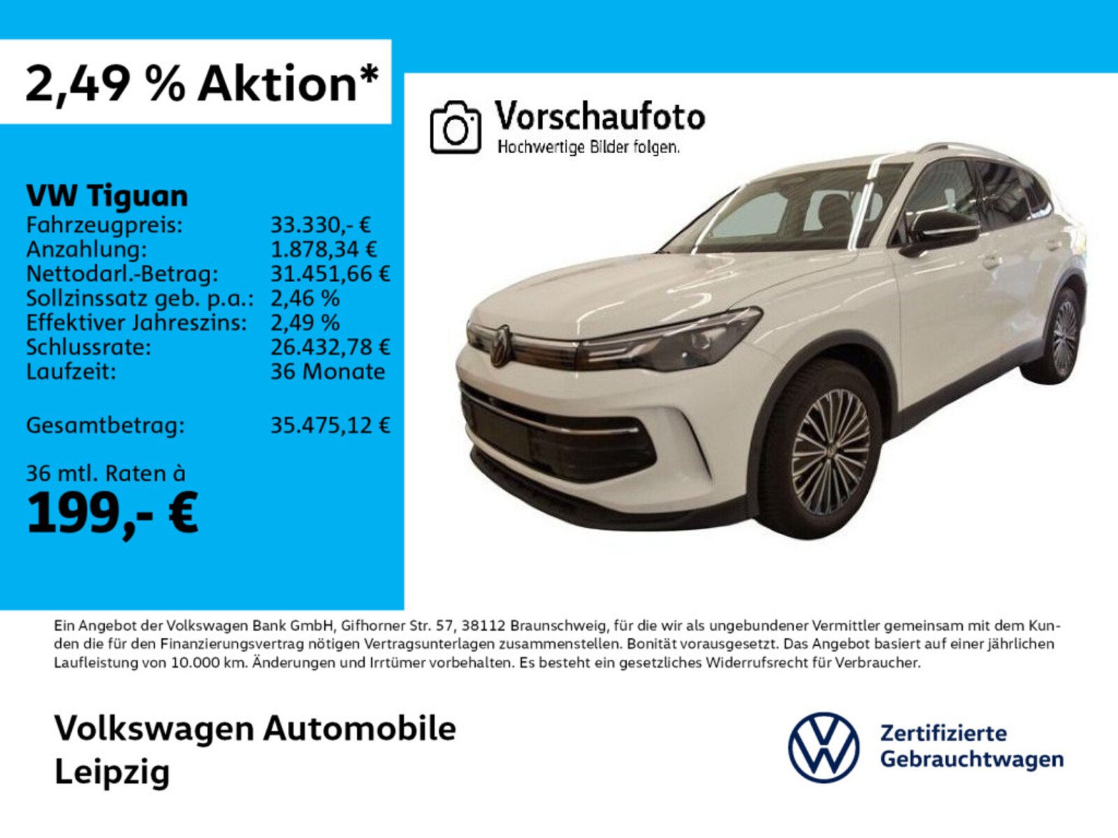Volkswagen Tiguan