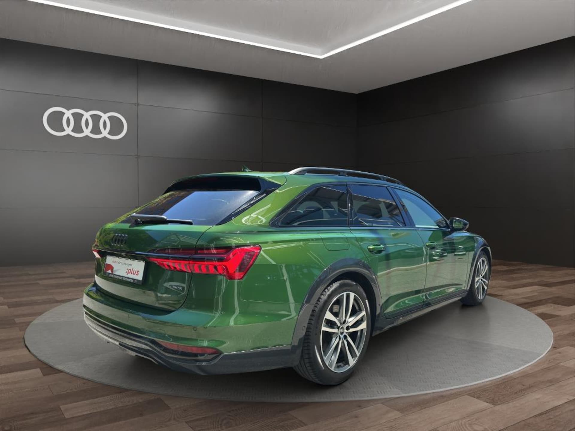 Audi A6 allroad quattro
