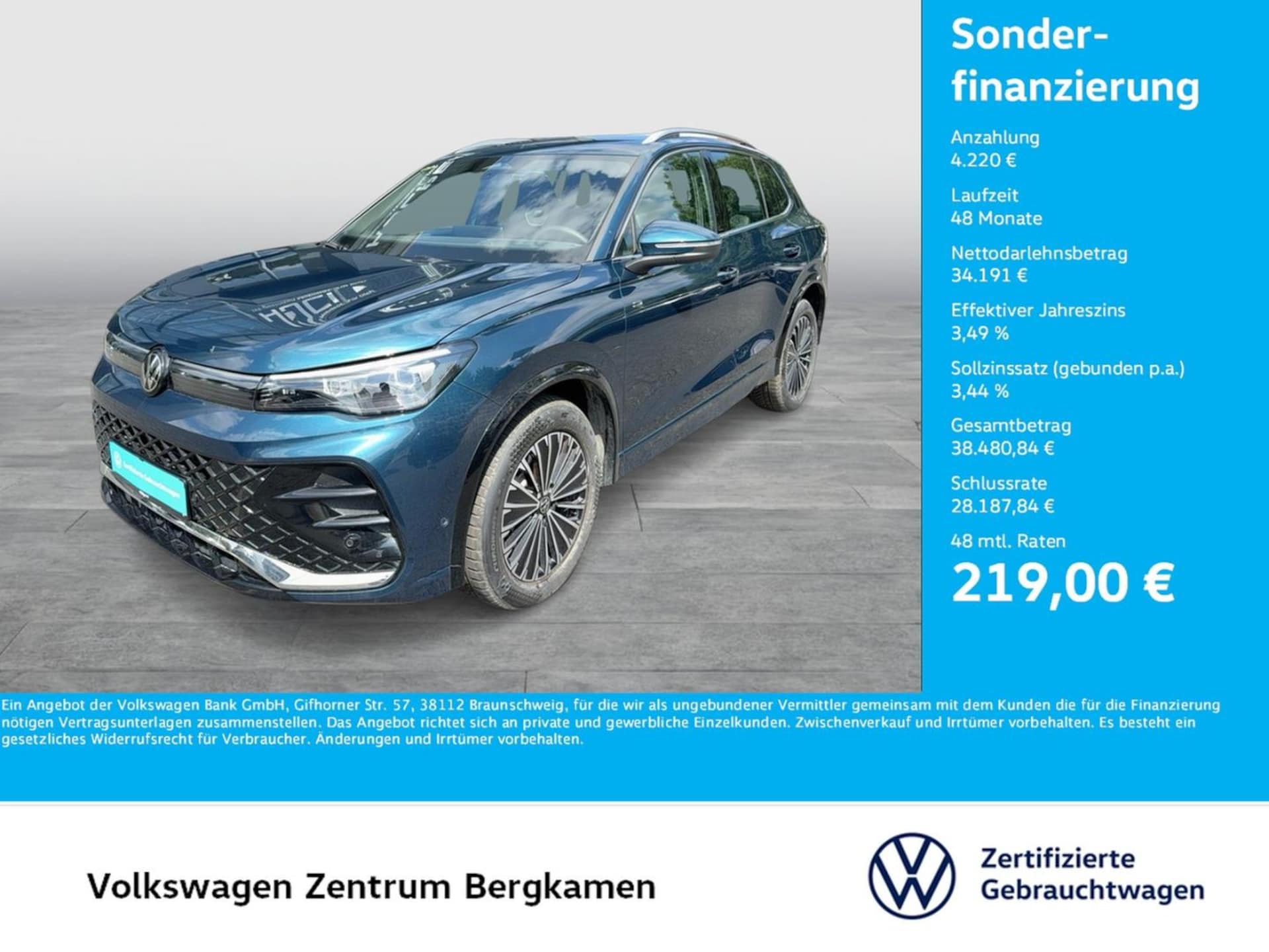 Volkswagen Tiguan R-Line