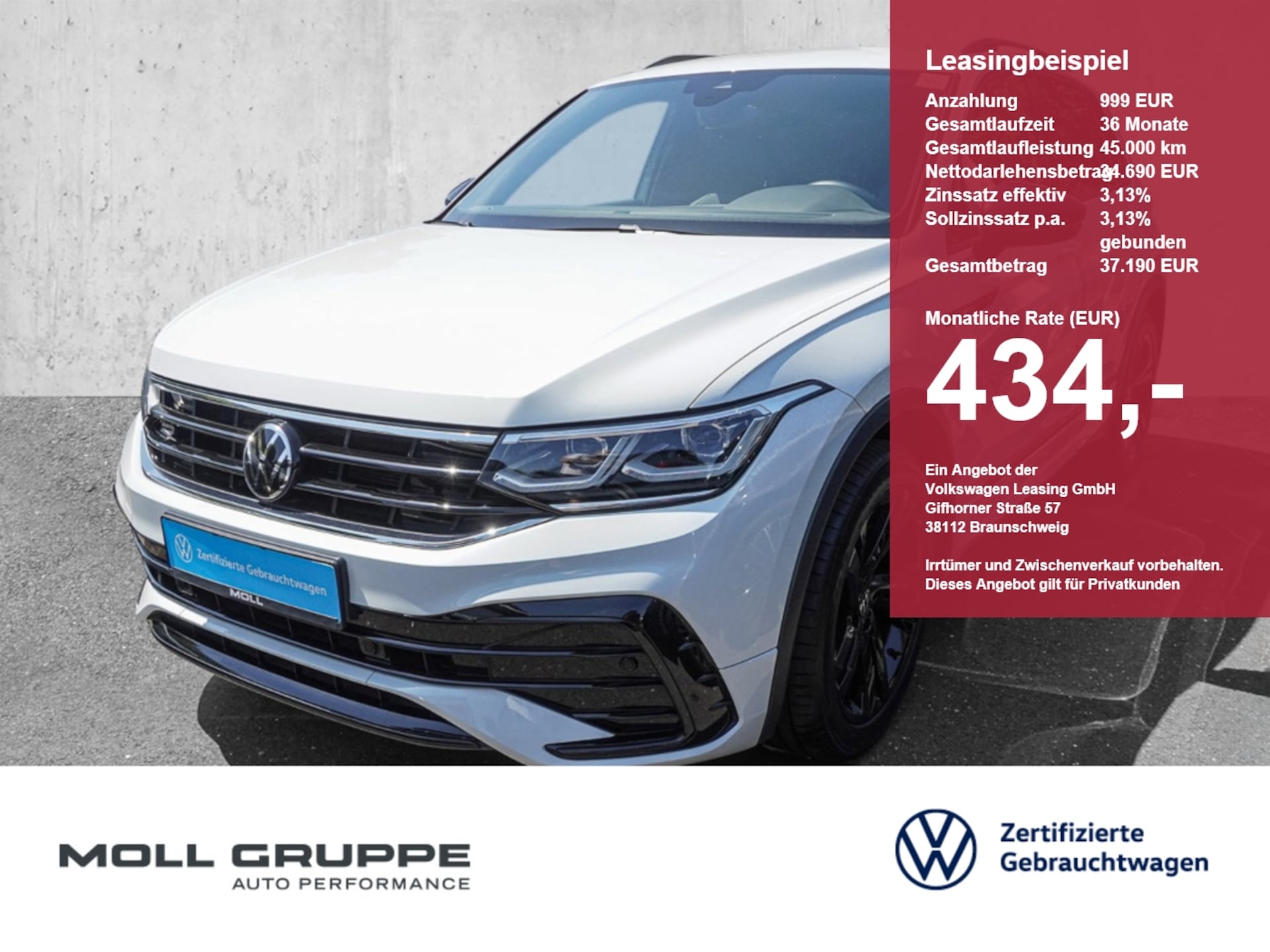 Volkswagen Tiguan R-Line