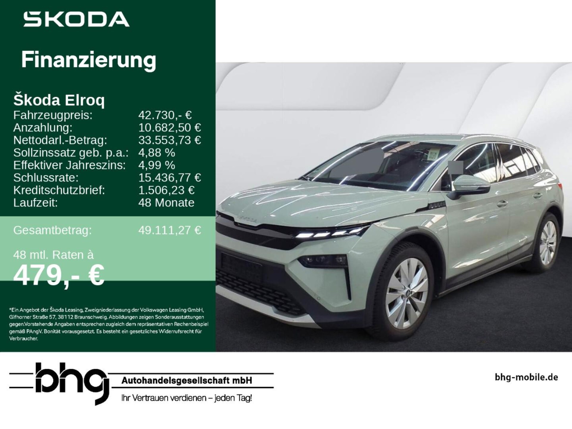 Skoda Elroq 85