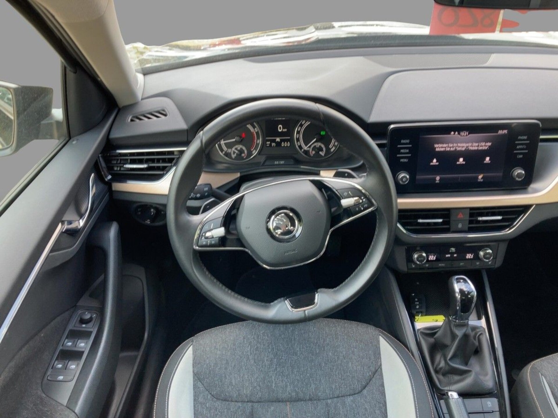 Skoda Kamiq Style