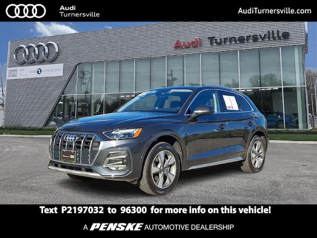 Photo of 2023 Audi Q5