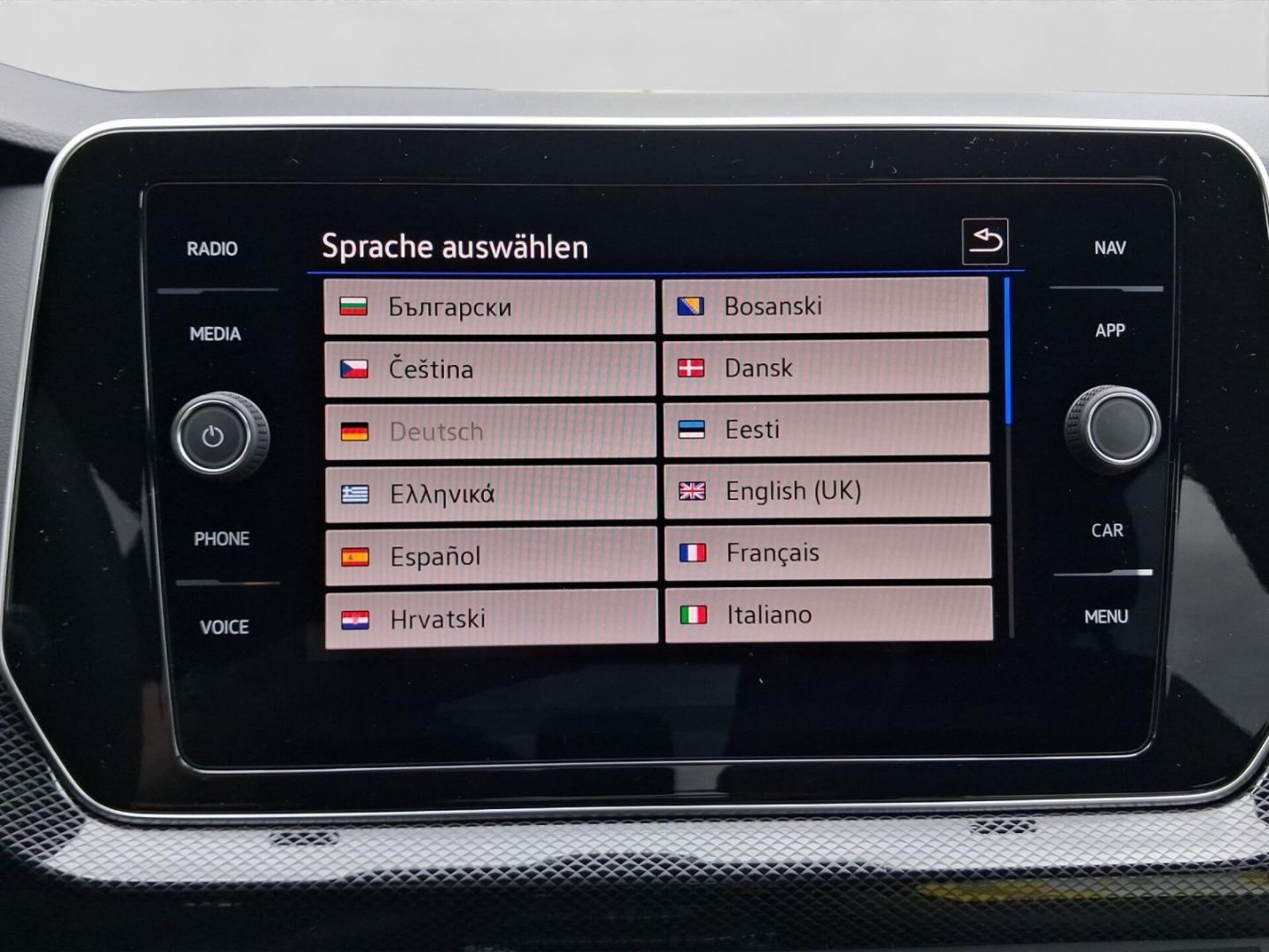 Volkswagen T-Cross R-Line