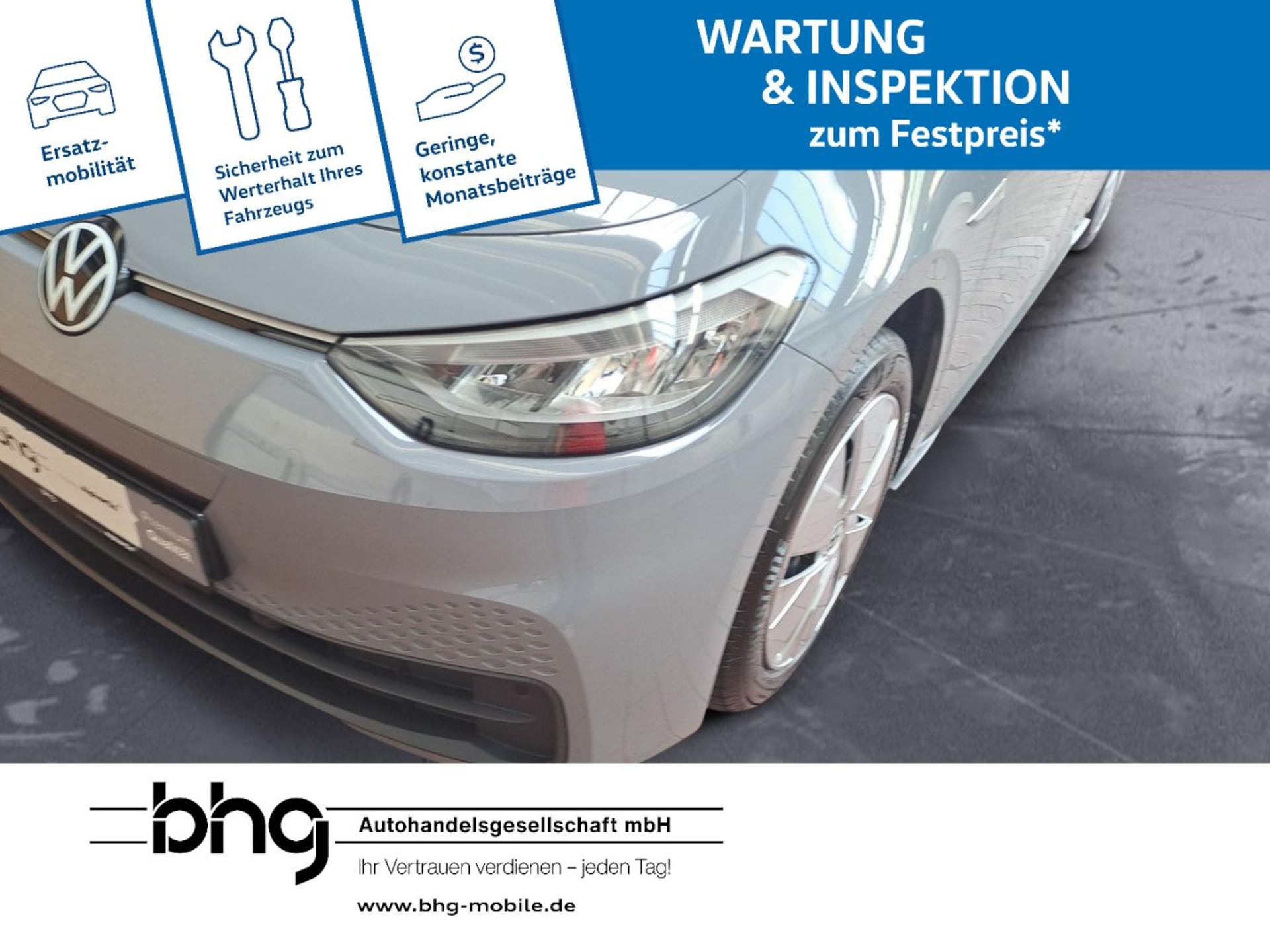 Volkswagen ID.3 Pro Performance