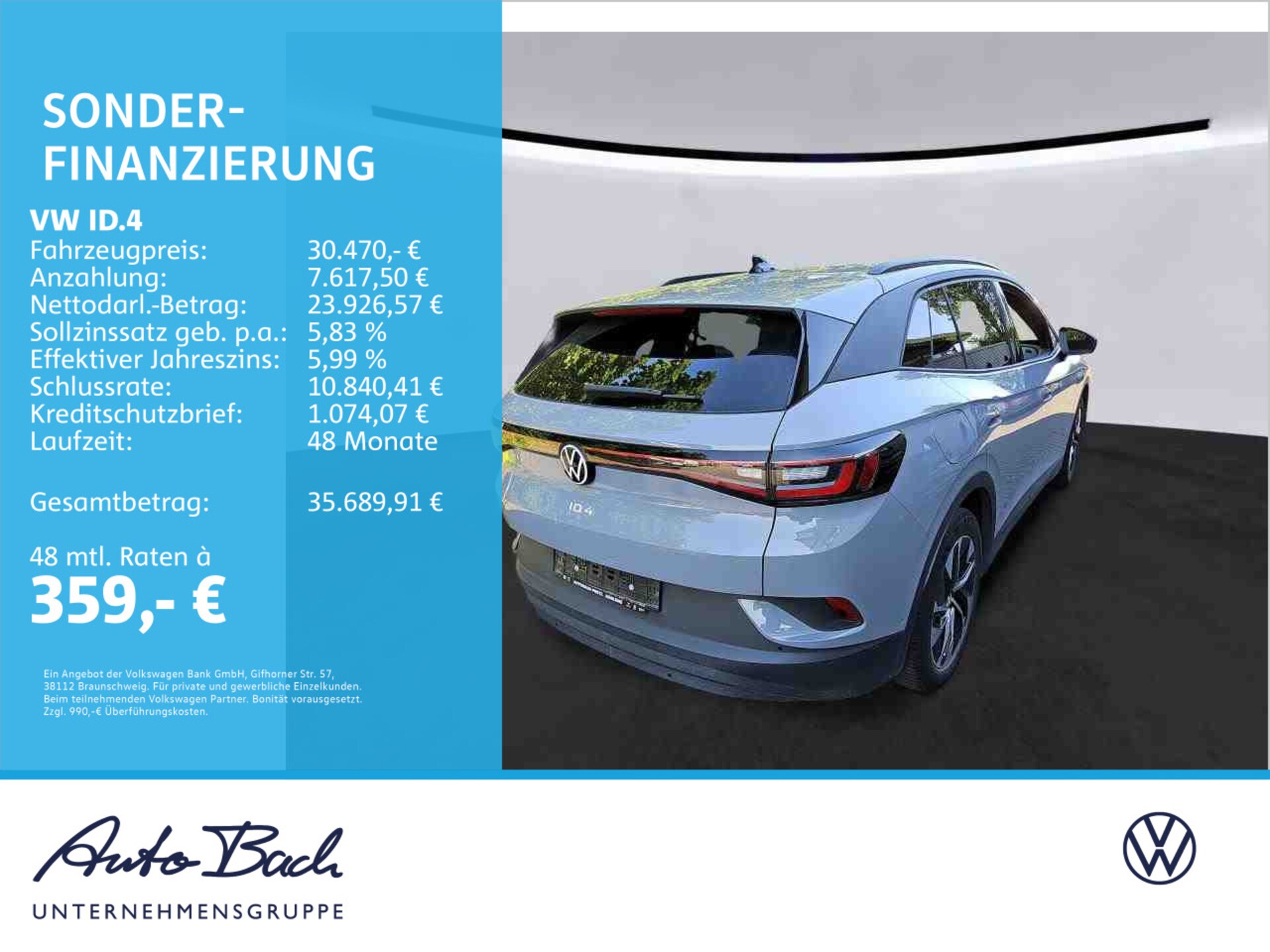 Volkswagen ID.4 MOVE