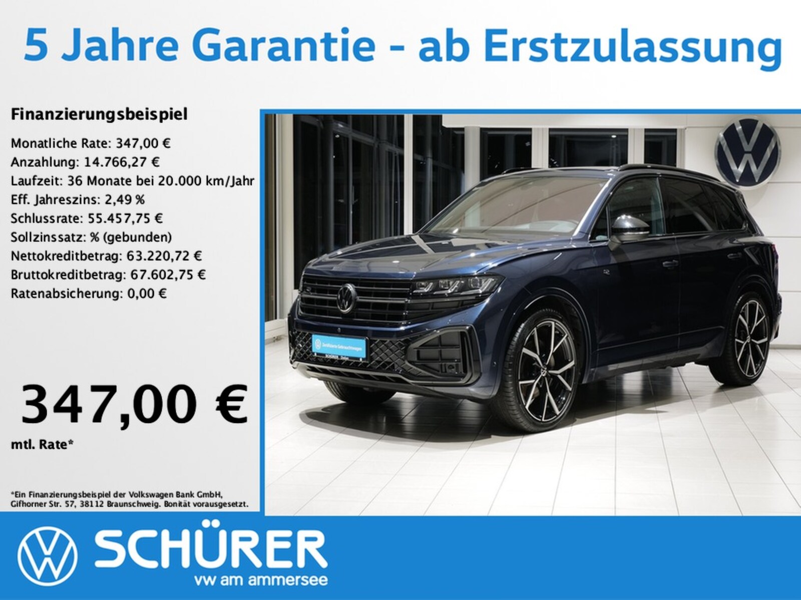 Volkswagen Touareg