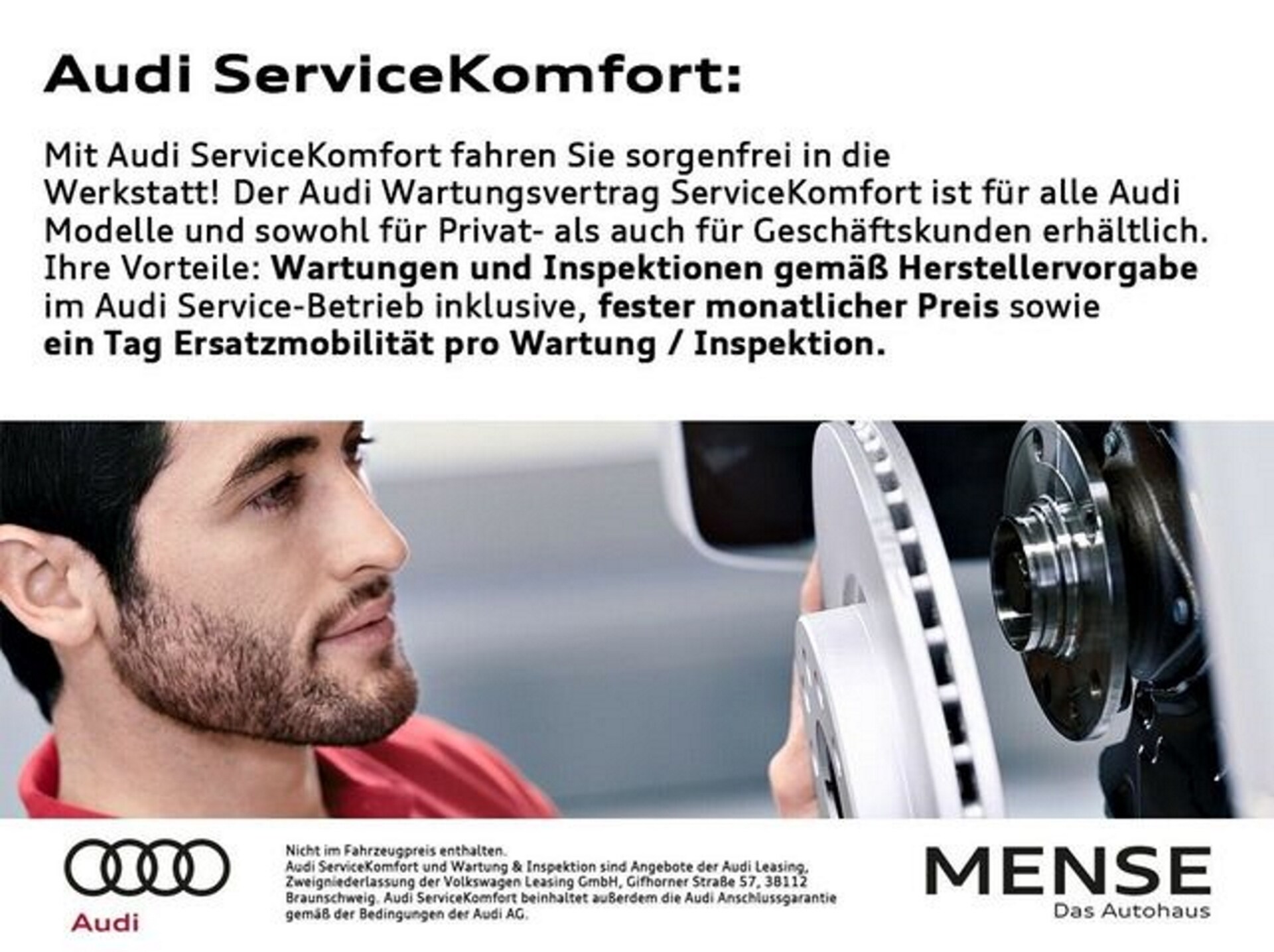 Audi A4 allroad quattro
