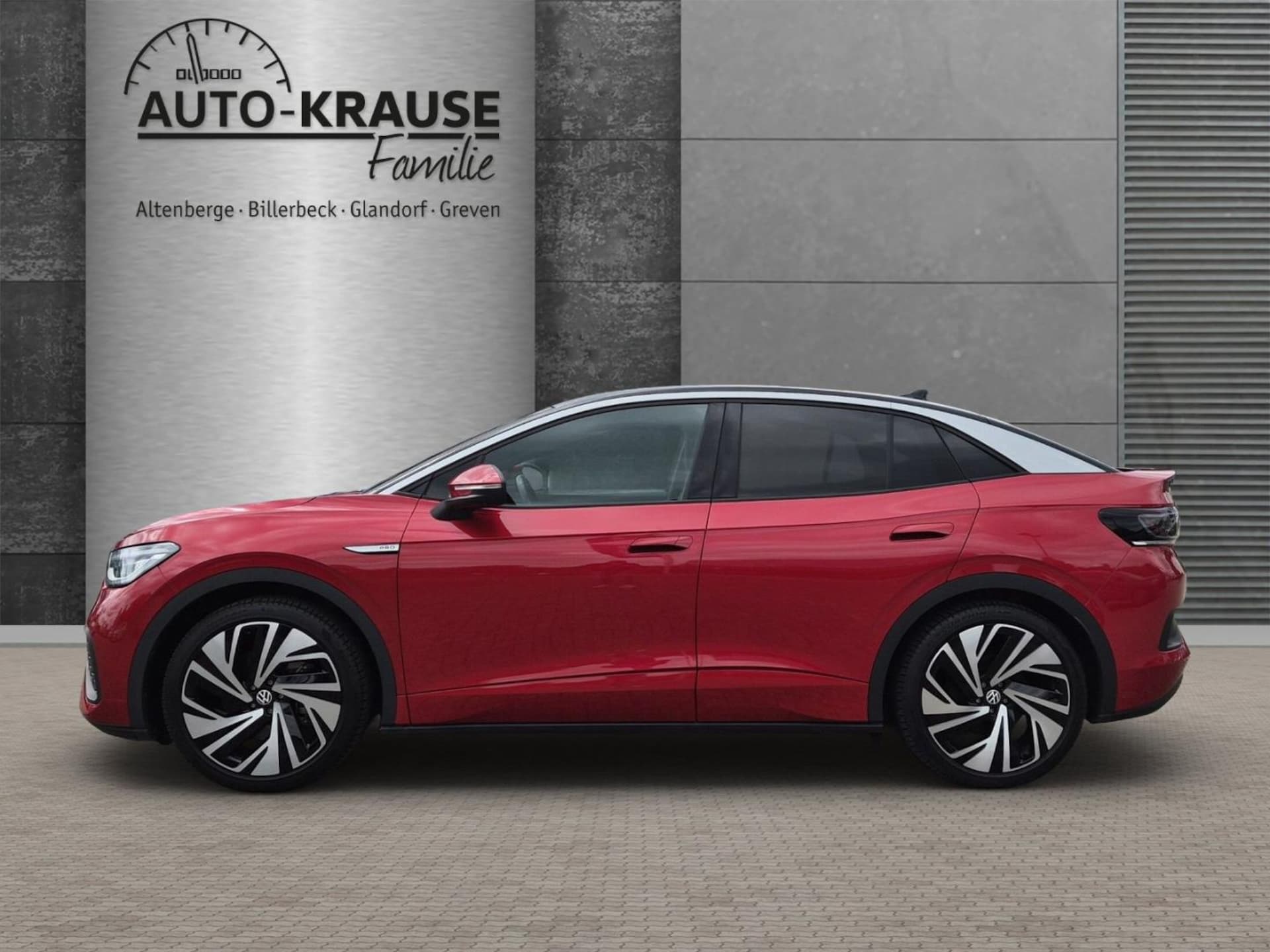 Volkswagen ID.5 Pro Performance