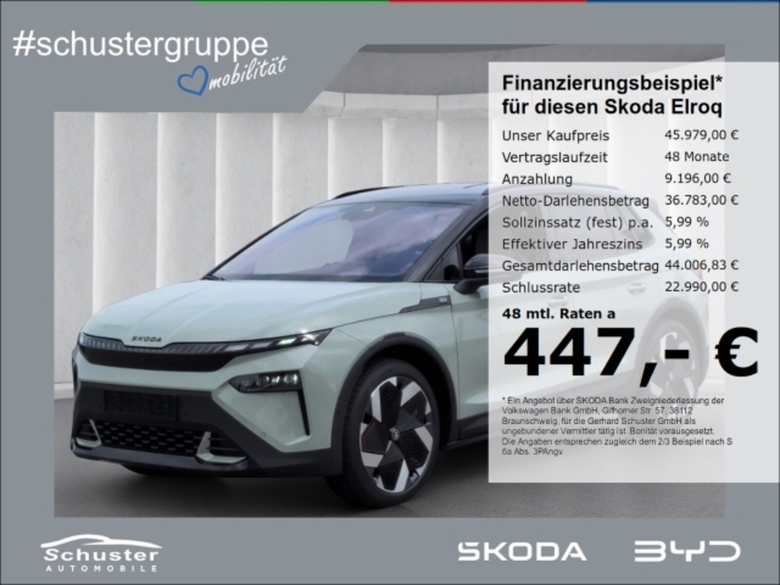 Škoda Elroq