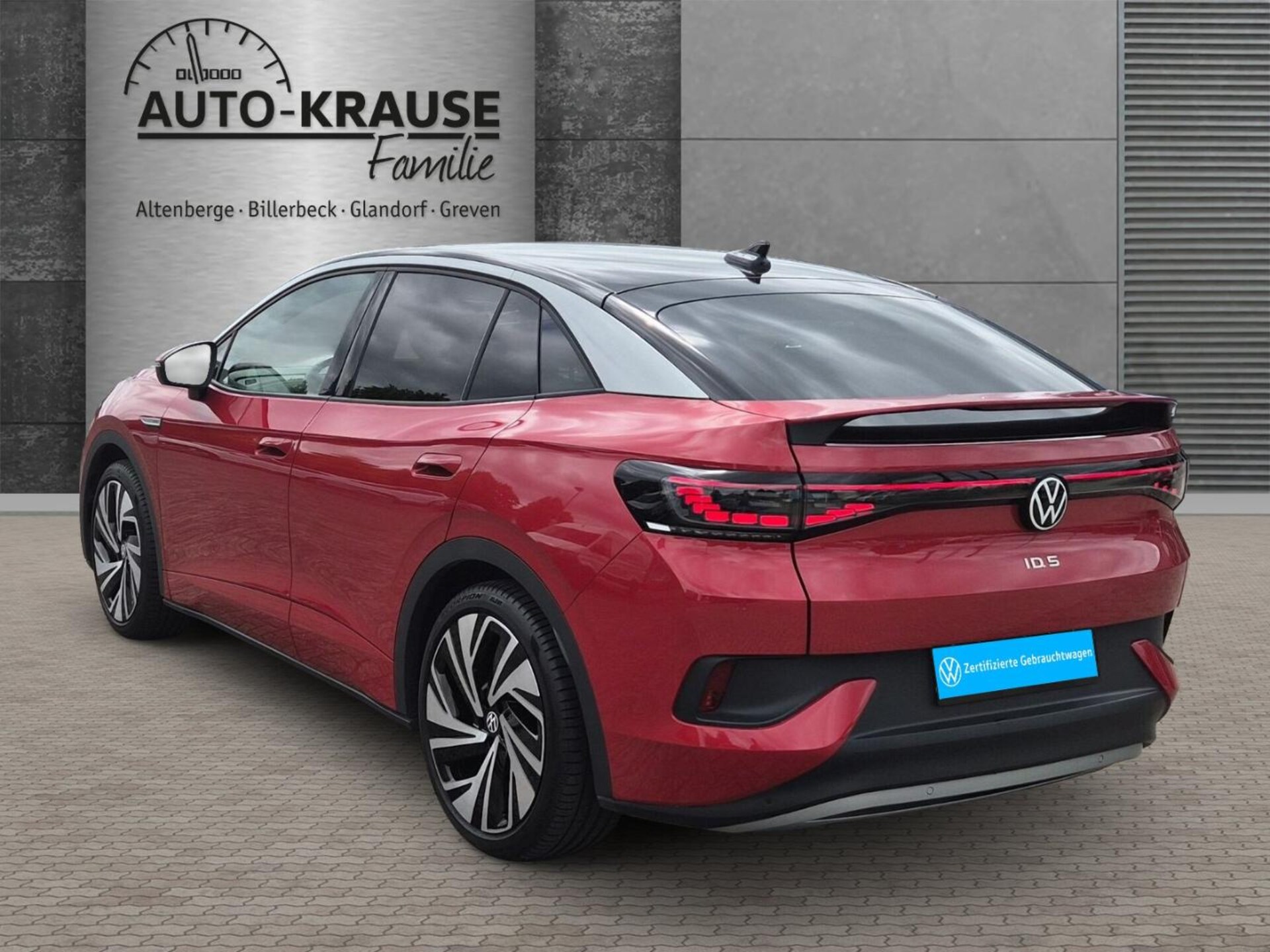 Volkswagen ID.5 Pro Performance