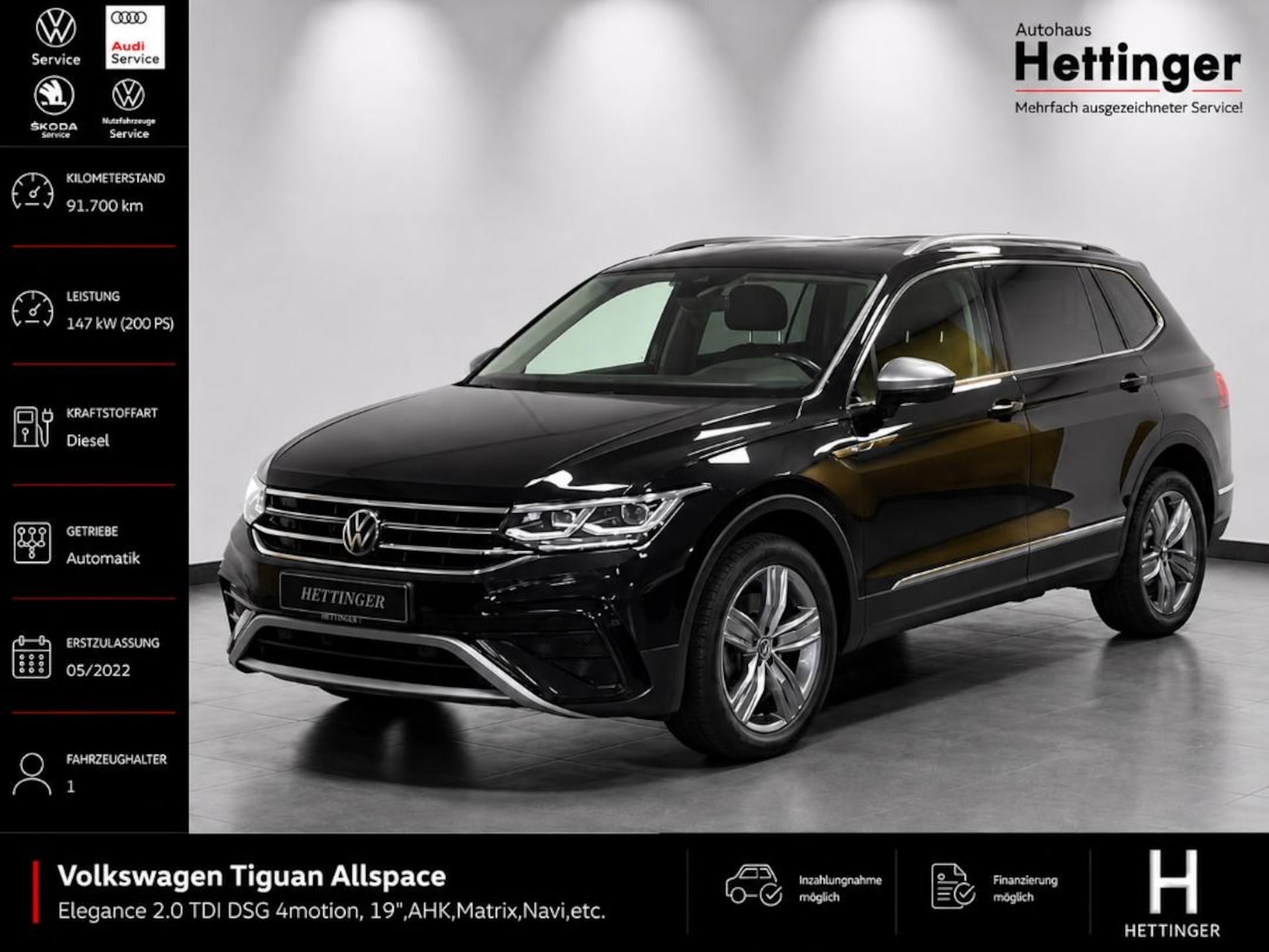 Volkswagen Tiguan Allspace Elegance