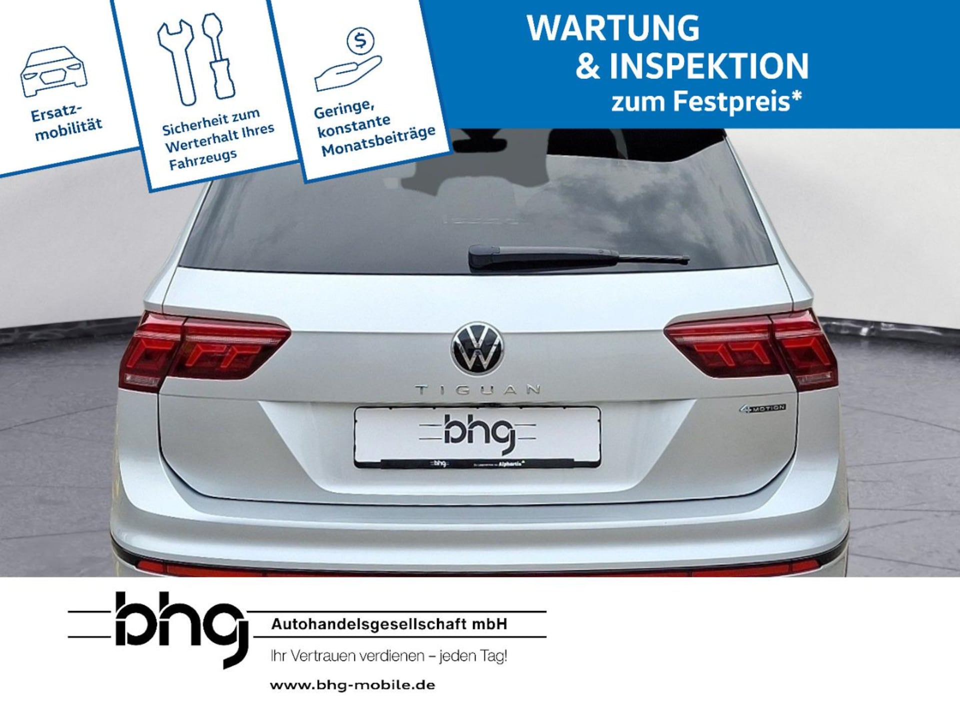 Volkswagen Tiguan R-Line