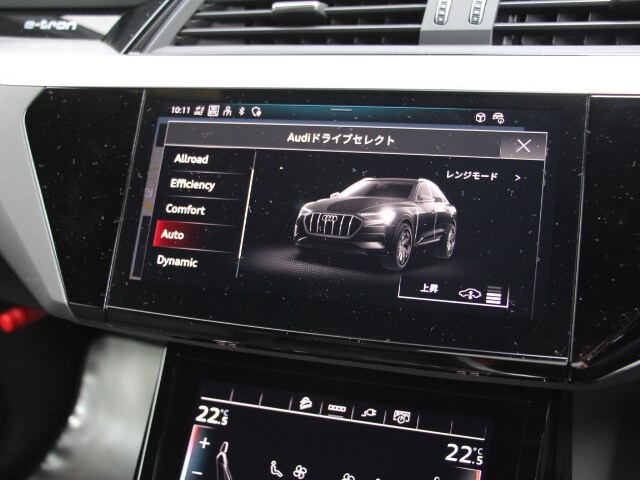 Image about Audi Q8 Sportback e-tron 55 e-tron S line