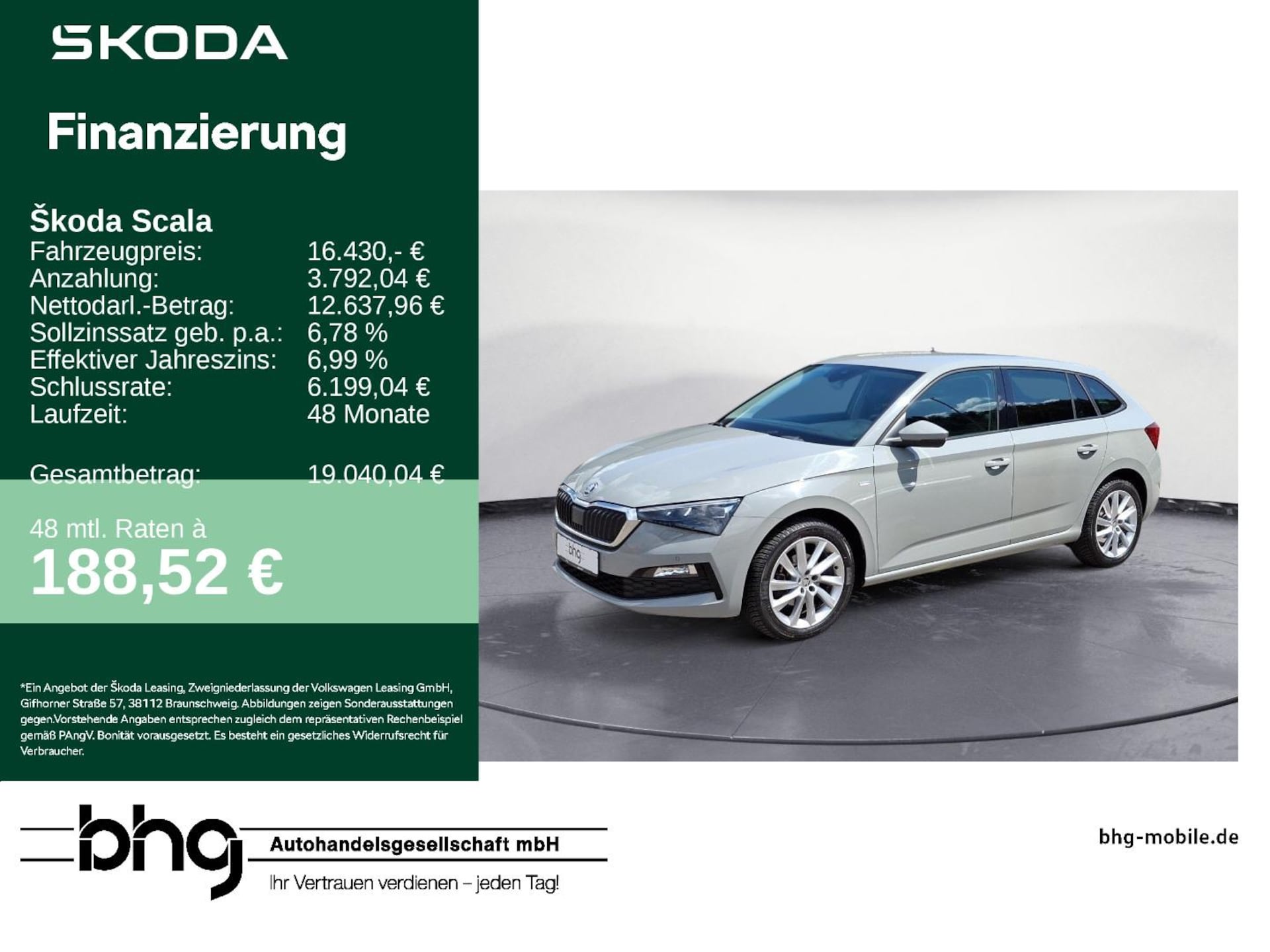Skoda Scala Tour