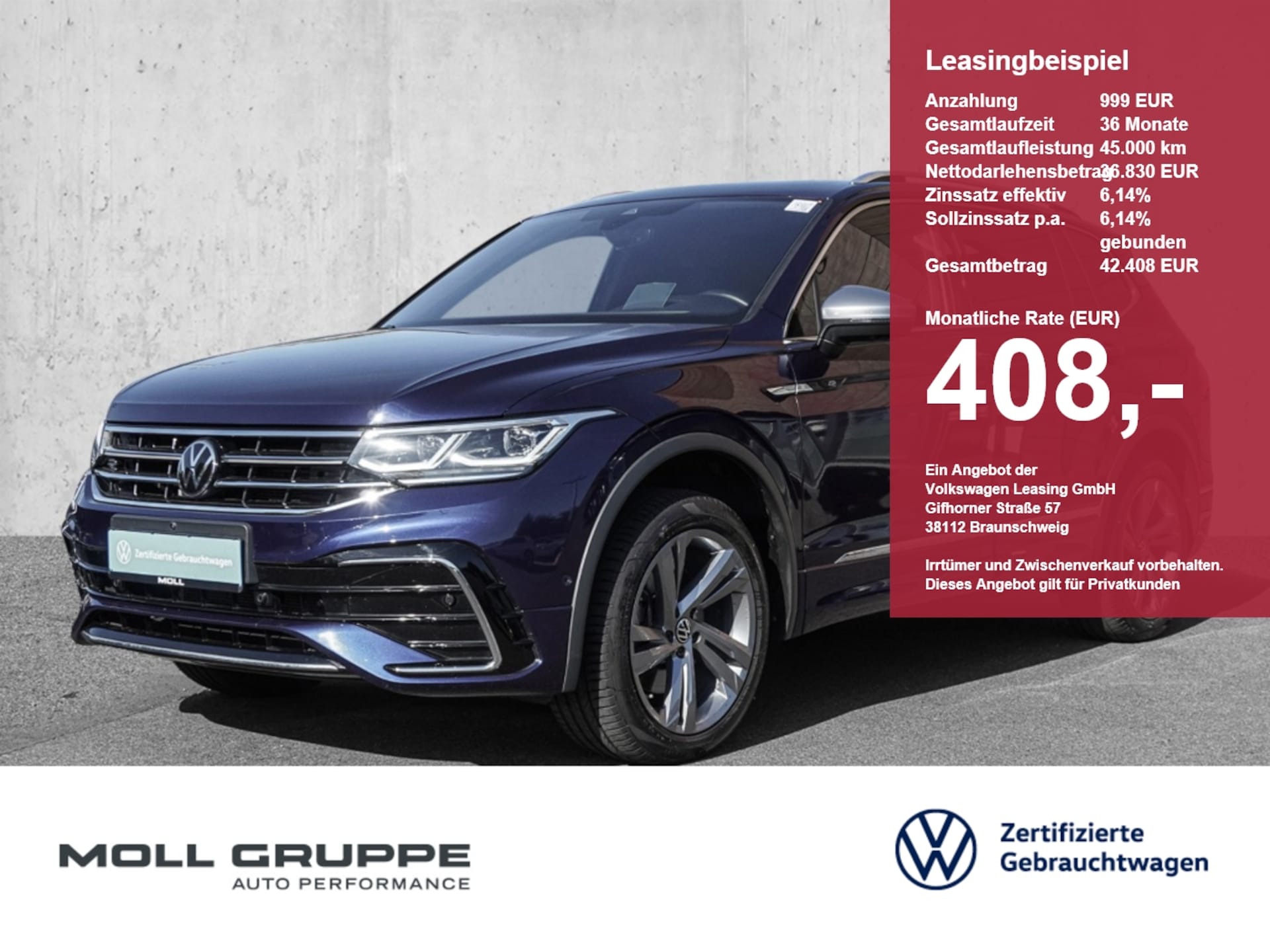 Volkswagen Tiguan Allspace R-Line