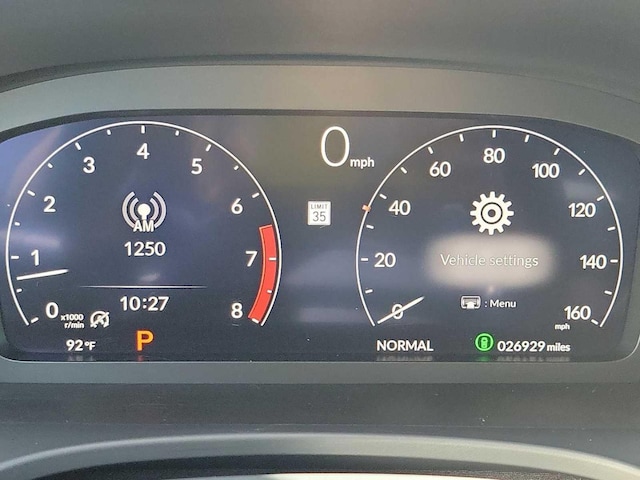 2024 Acura Integra