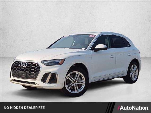 Photo of 2025 Audi Q5 TFSI e