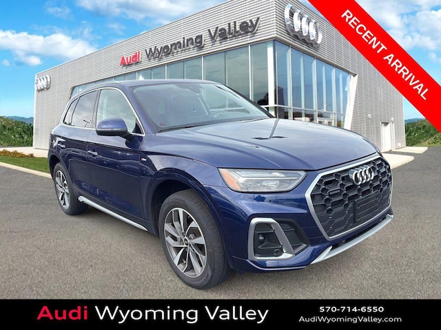 Photo of 2024 Audi Q5