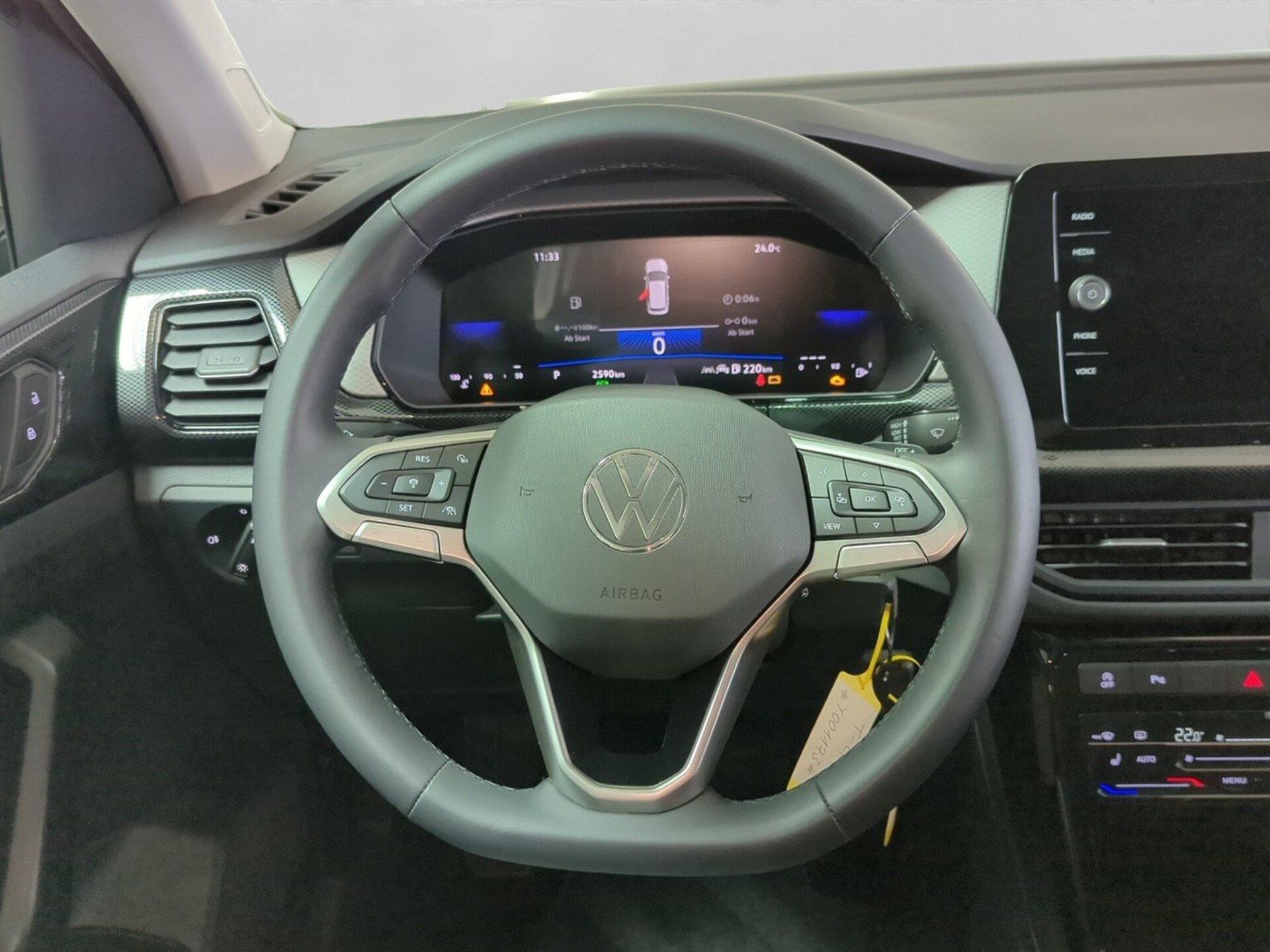 Volkswagen T-Cross Life