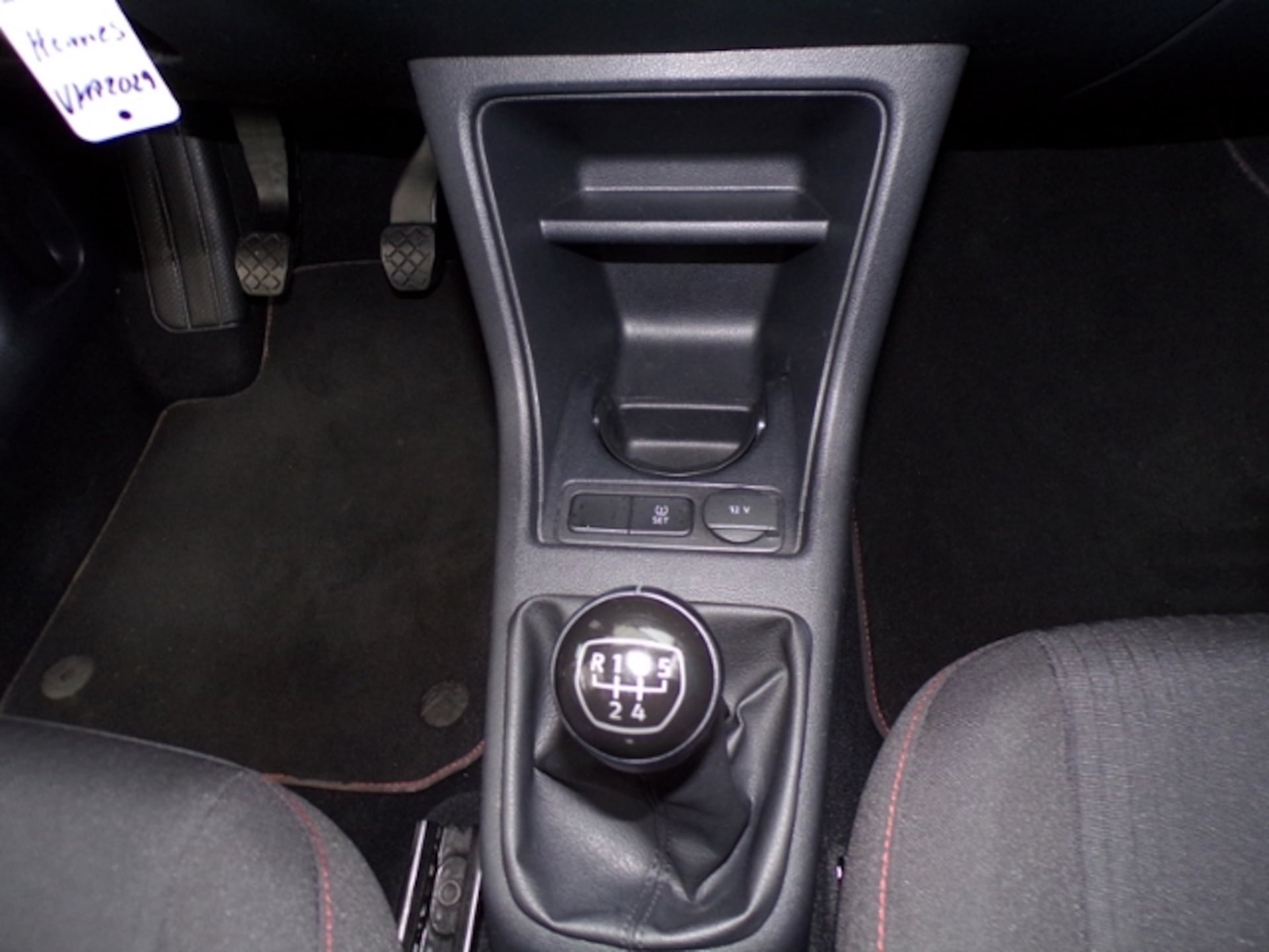 Volkswagen up! sound up!