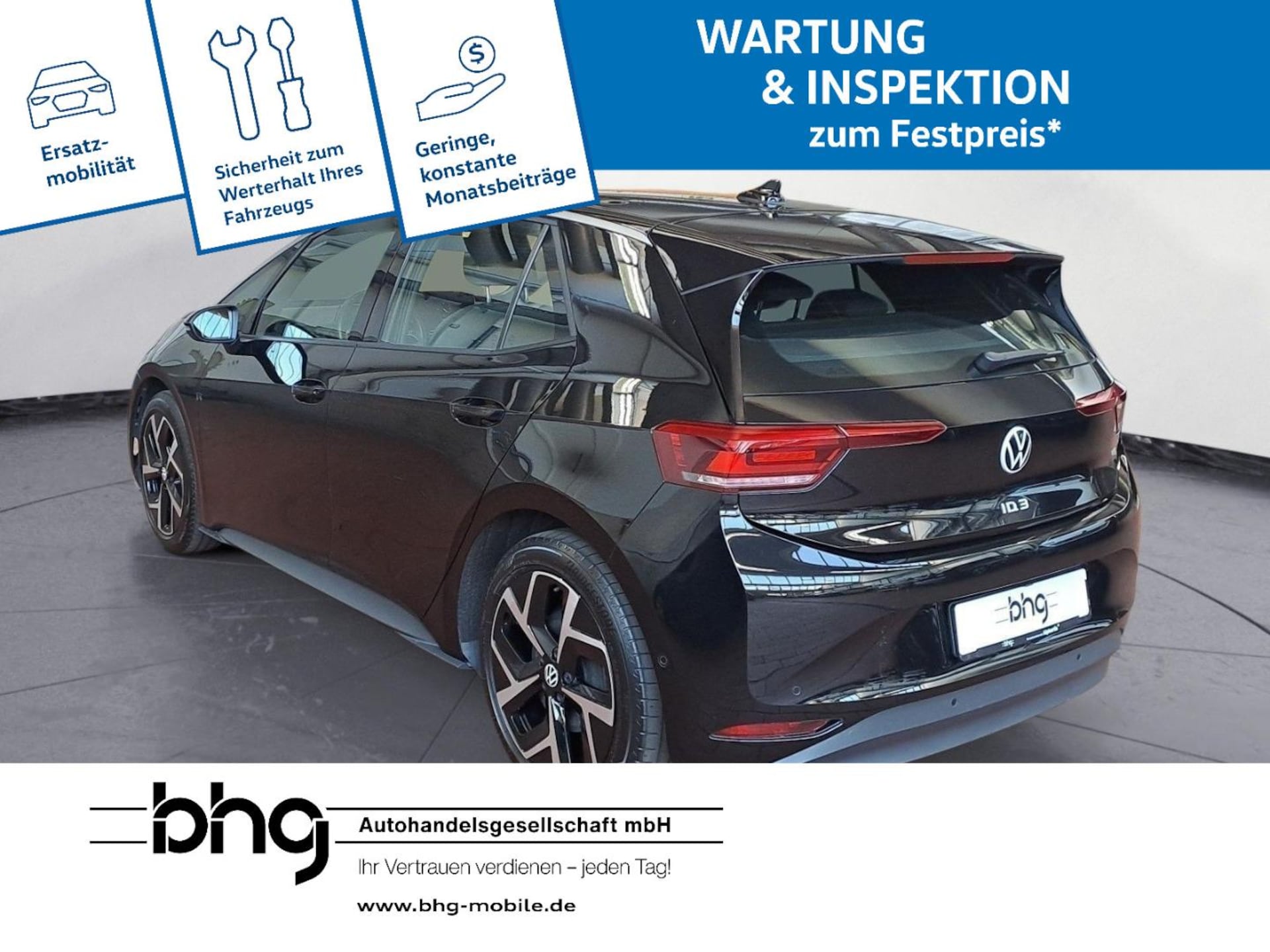 Volkswagen ID.3 Pro
