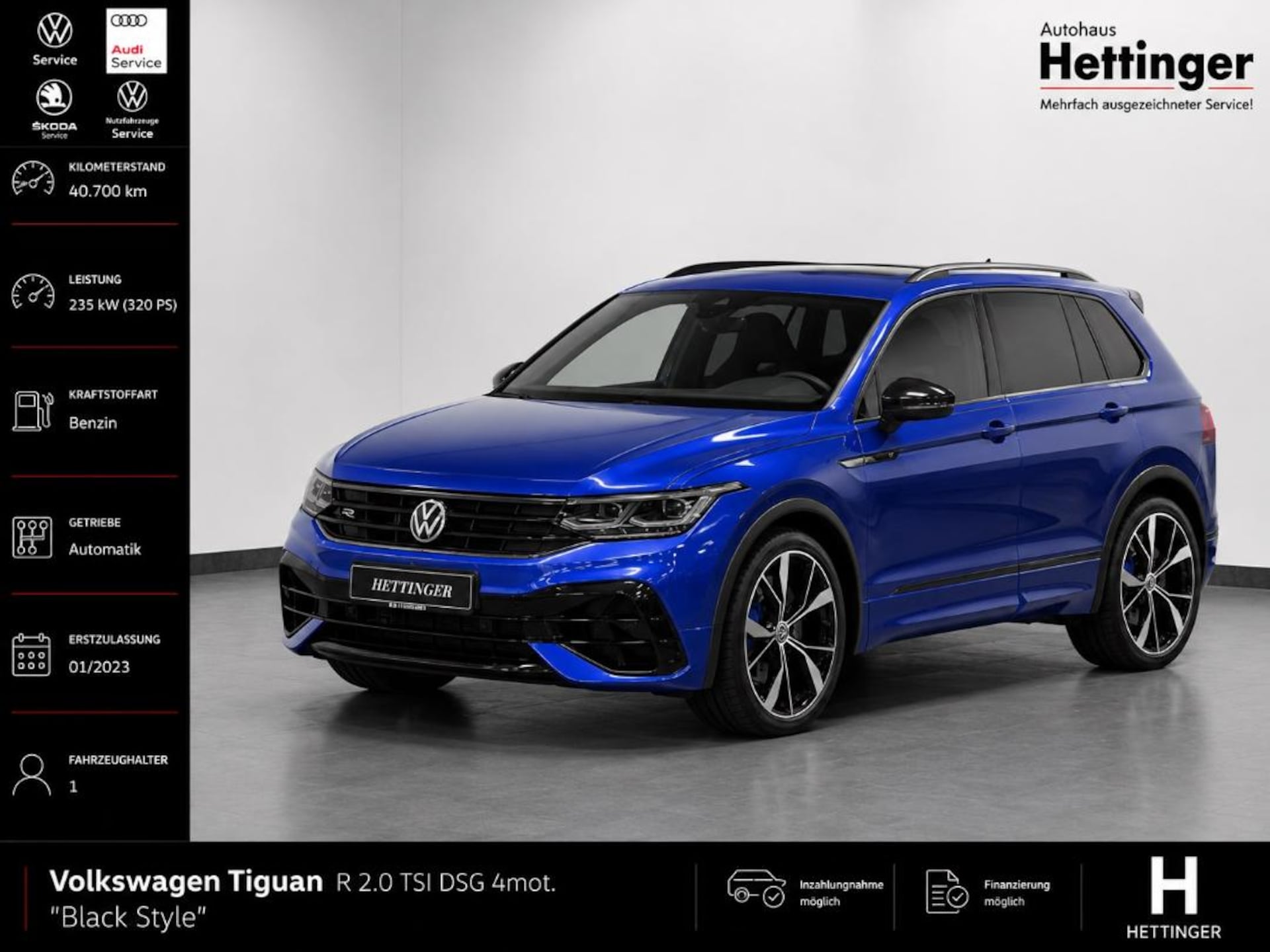 Volkswagen Tiguan R