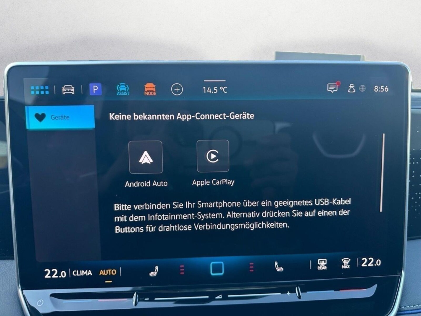 Volkswagen Tiguan – Bild 17