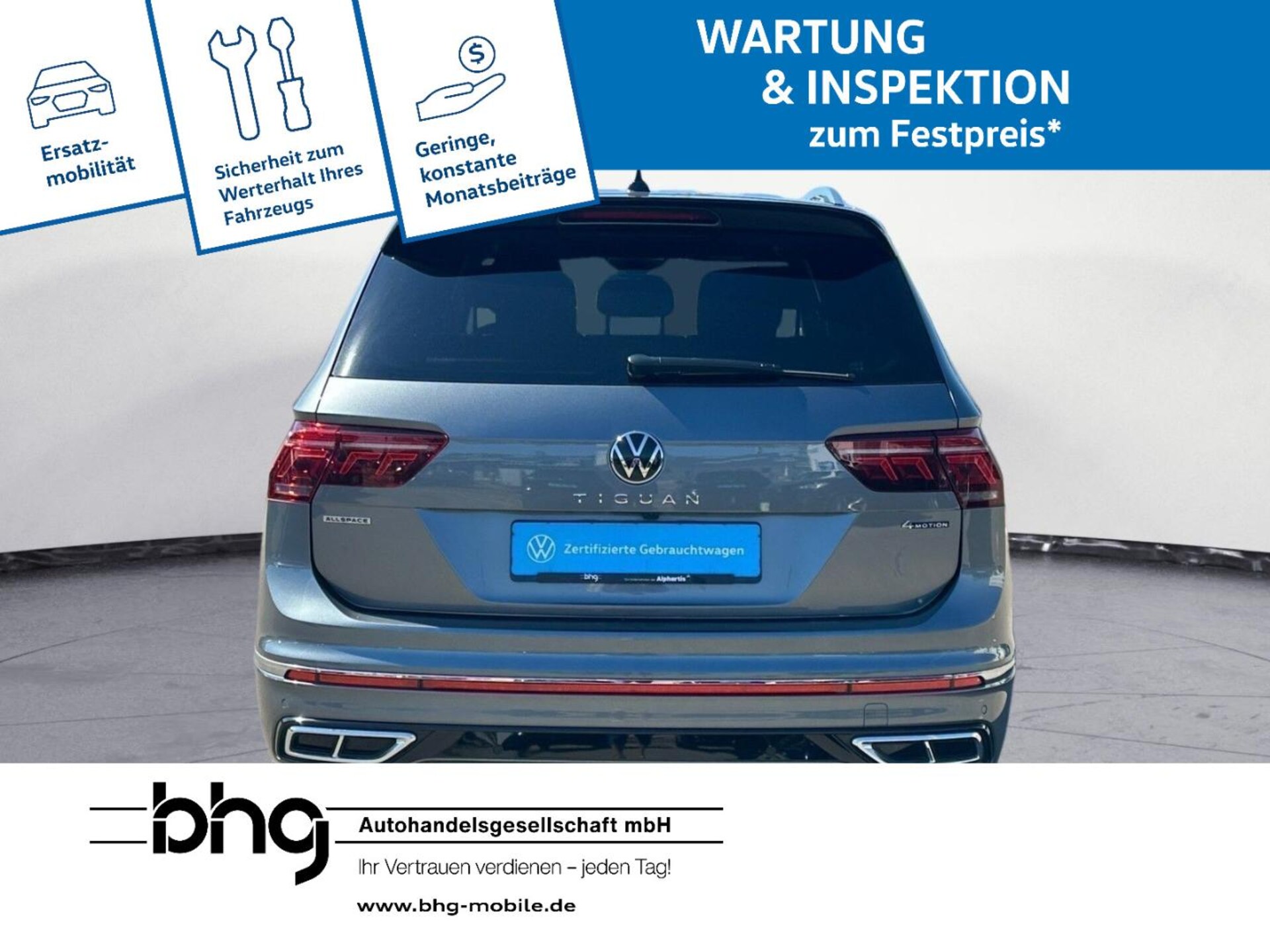 Volkswagen Tiguan Allspace R-Line
